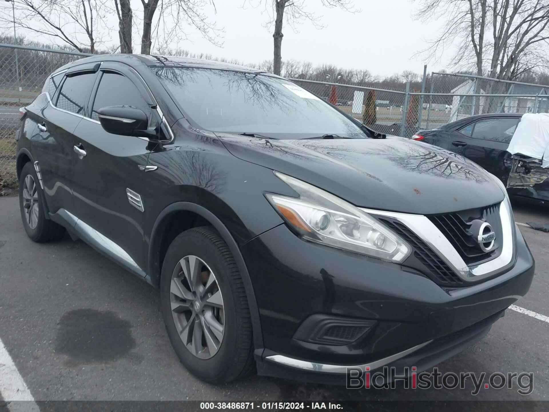 Фотография 5N1AZ2MH0FN205444 - NISSAN MURANO 2015