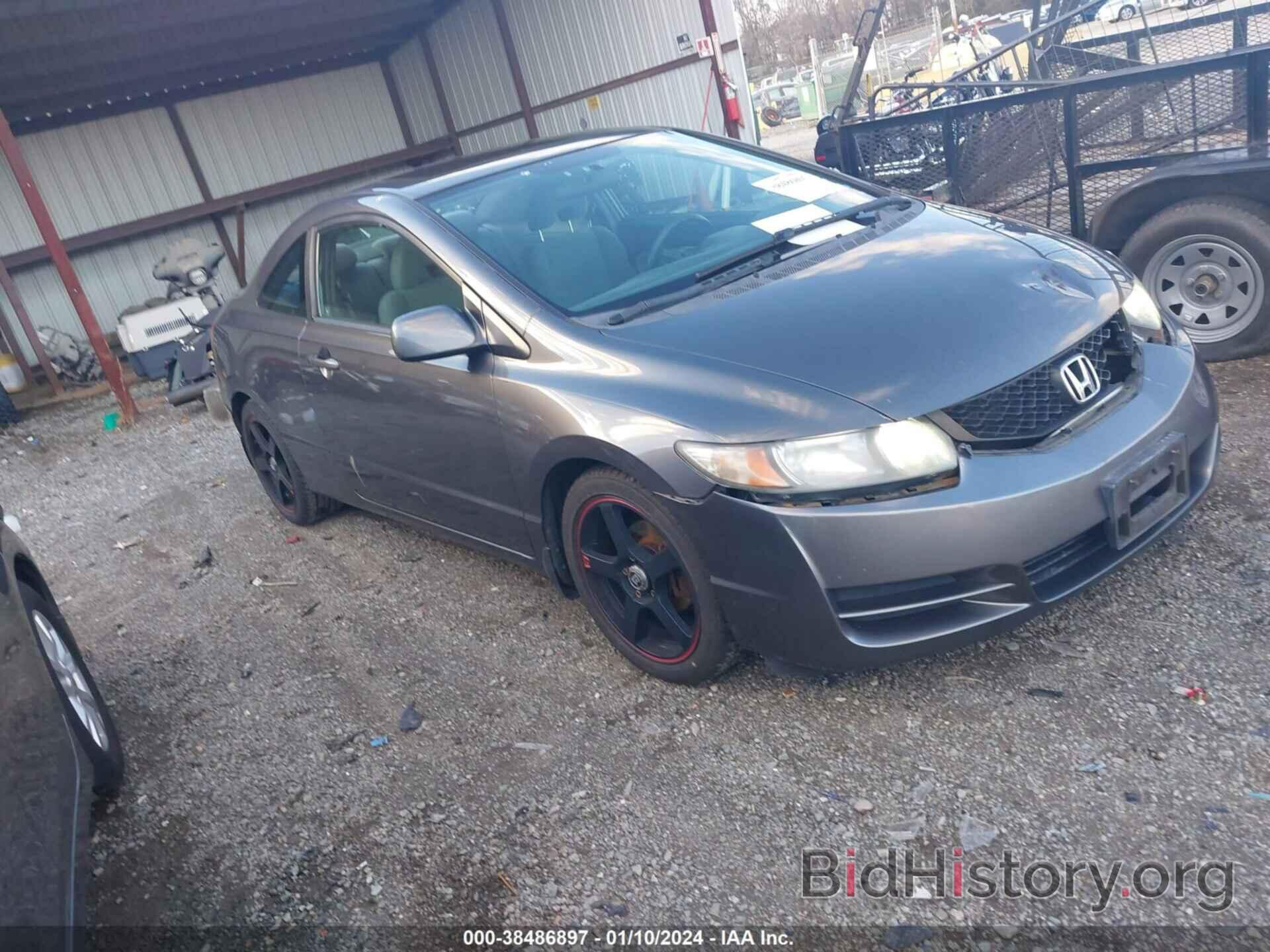 Photo 2HGFG1B89BH514959 - HONDA CIVIC 2011