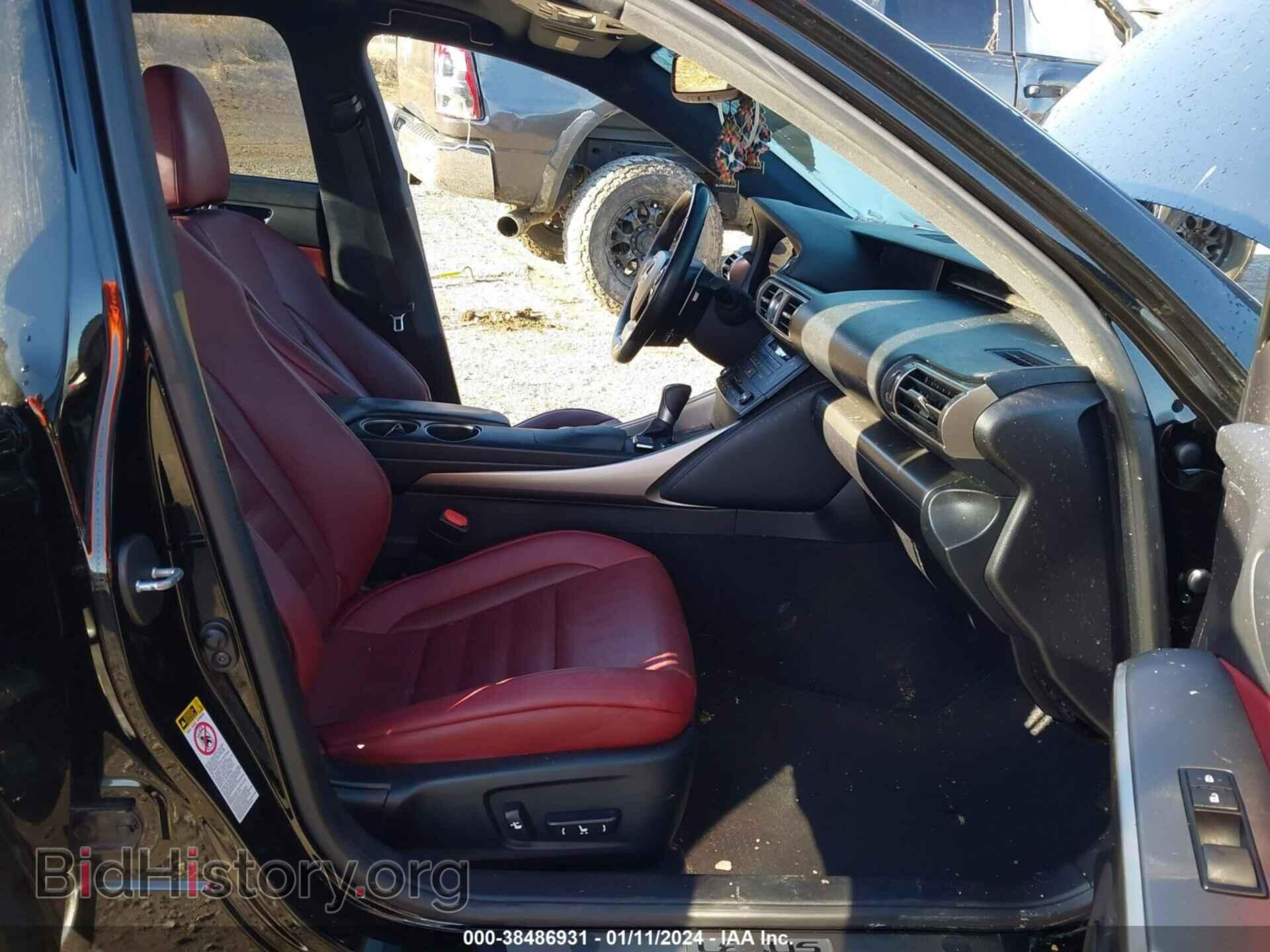 2015 LEXUS IS 350 - VIN: JTHBE1D20F5016012 - Фото 5