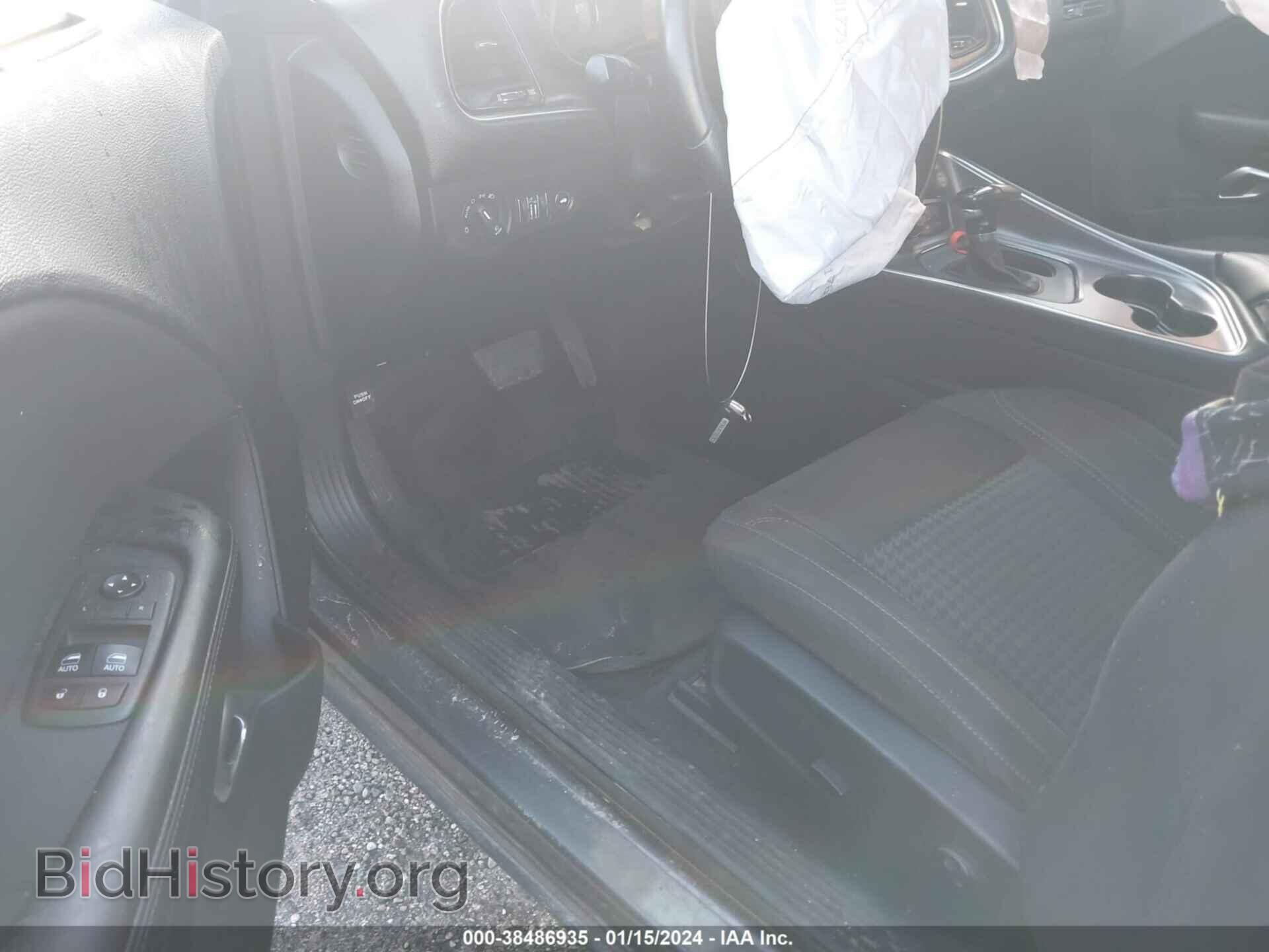 2018 DODGE CHALLENGER - VIN: 2C3CDZAG9JH305886 - Photo 5