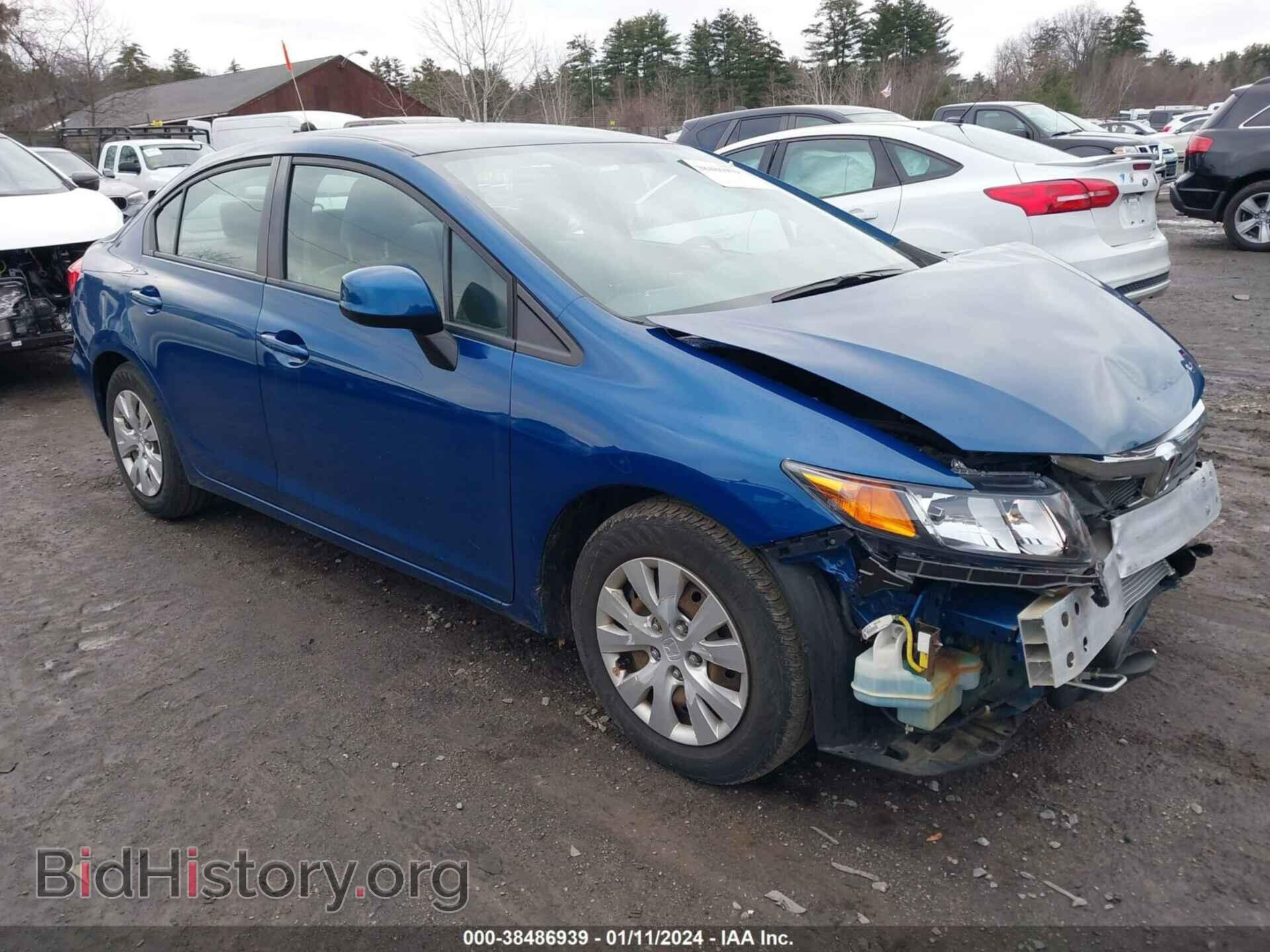 Фотография 2HGFB2F54CH534736 - HONDA CIVIC 2012
