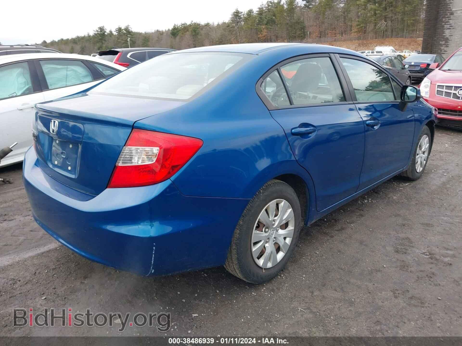 2012 HONDA CIVIC - VIN: 2HGFB2F54CH534736 - Фото 4