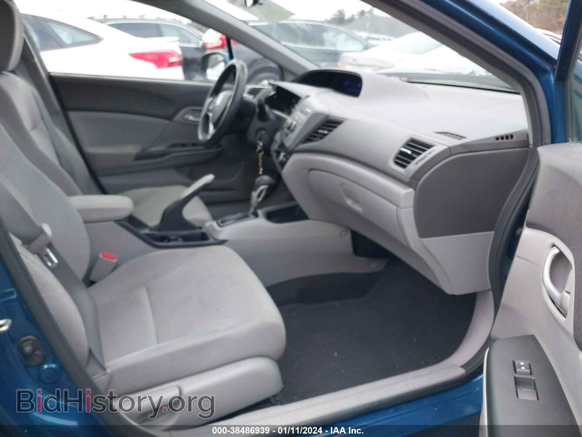 2012 HONDA CIVIC - VIN: 2HGFB2F54CH534736 - Фото 5