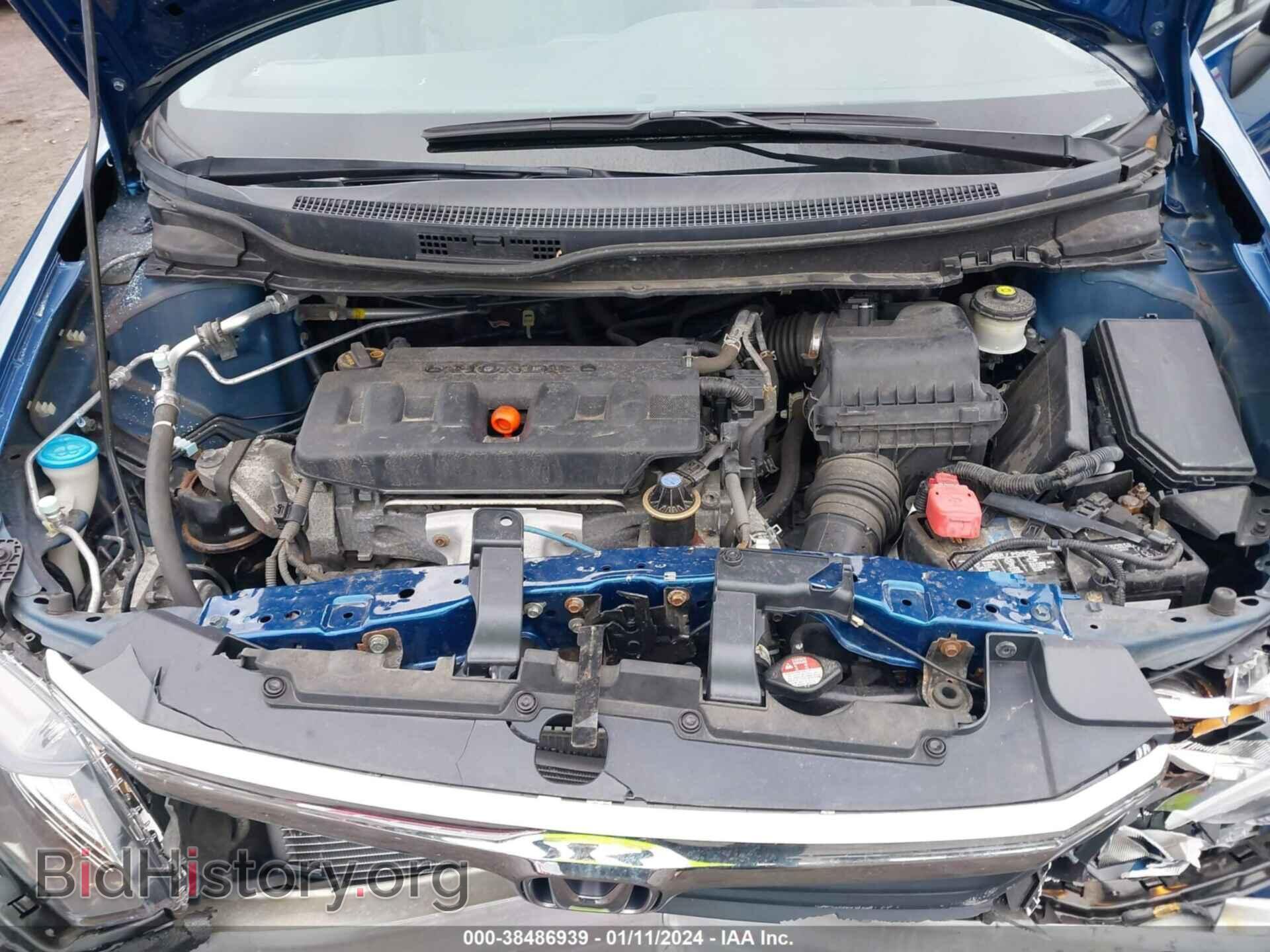 2012 HONDA CIVIC - VIN: 2HGFB2F54CH534736 - Фото 10