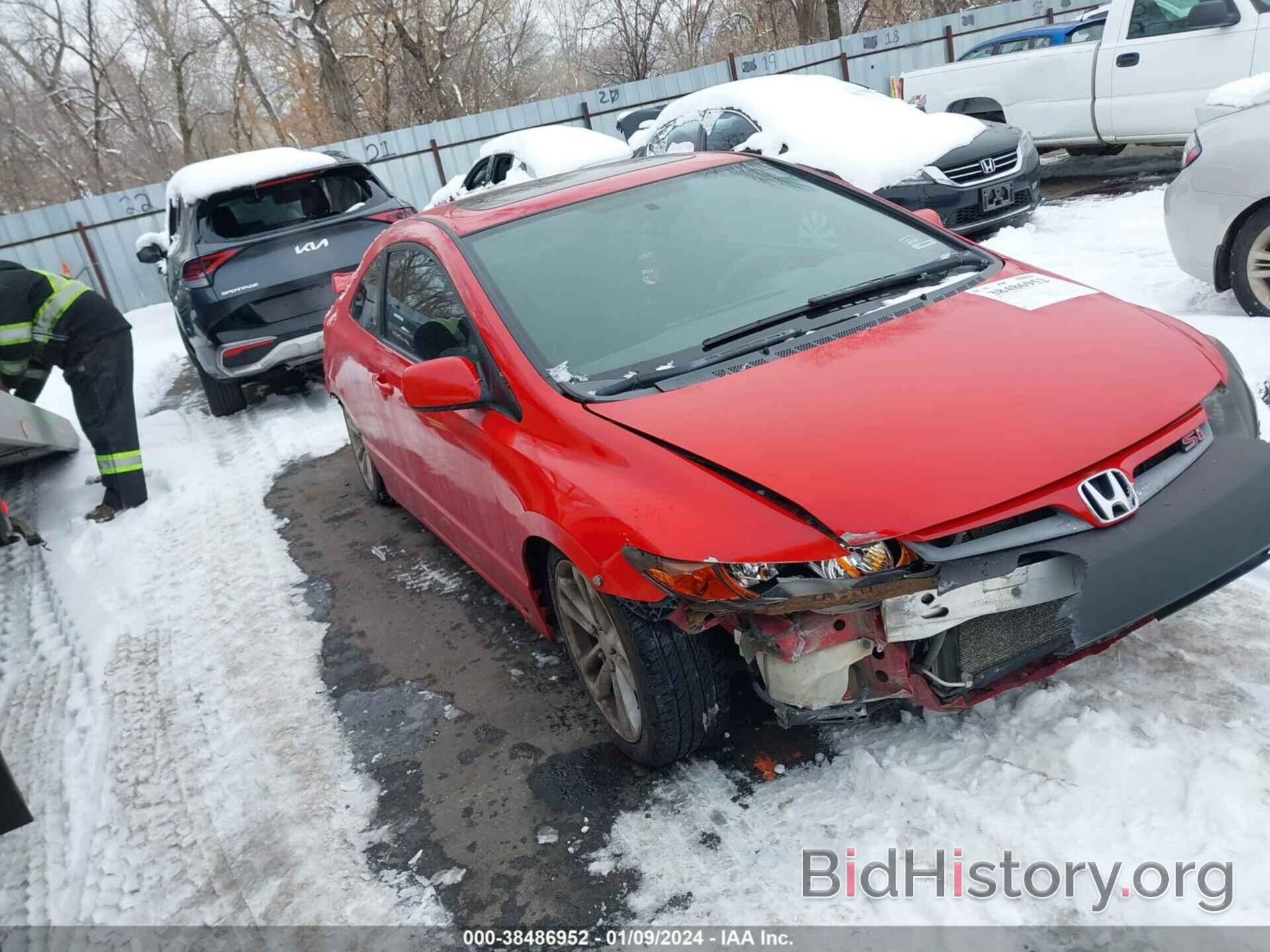 Photo 2HGFG21527H704719 - HONDA CIVIC 2007