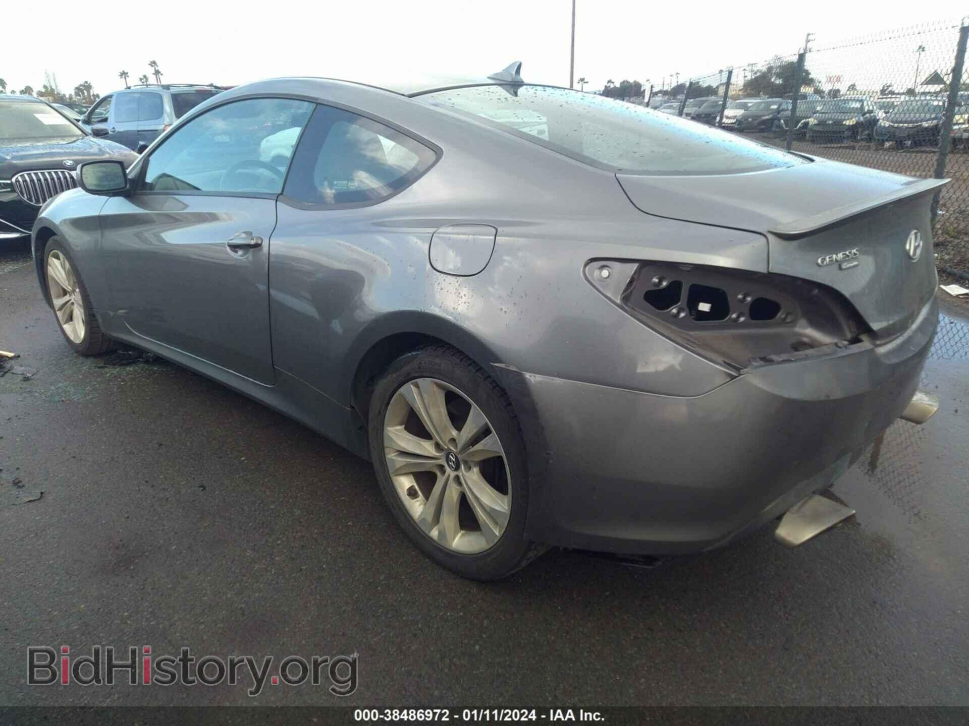2011 HYUNDAI GENESIS - VIN: KMHHT6KD1BU056680 - Фото 3