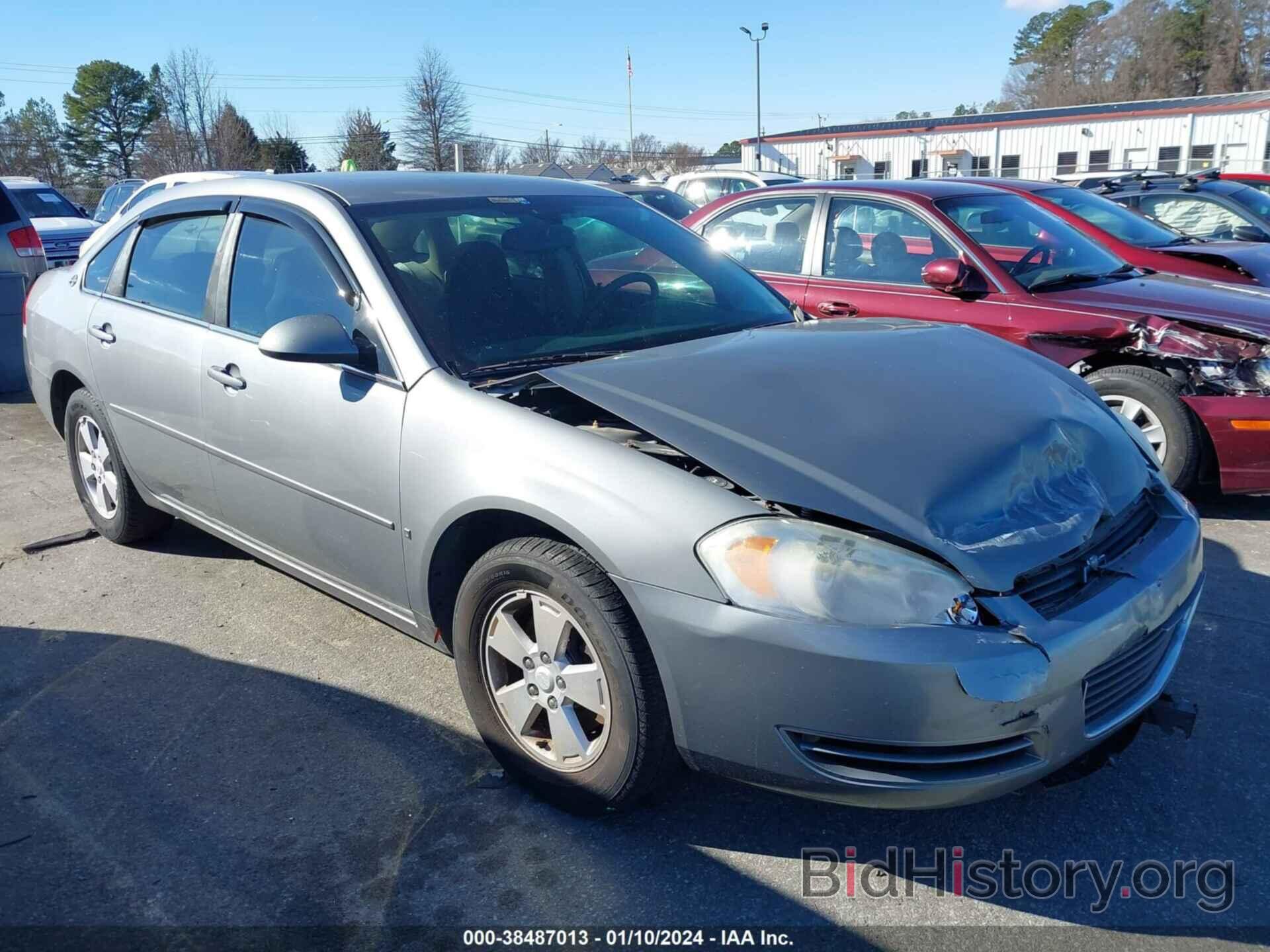 Photo 2G1WT58K379169605 - CHEVROLET IMPALA 2007