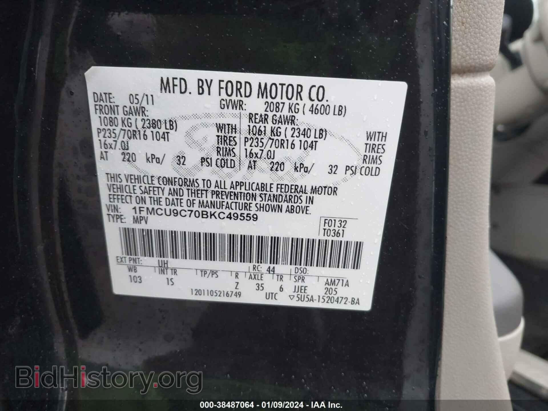 2011 FORD ESCAPE - VIN: 1FMCU9C70BKC49559 - Фото 9