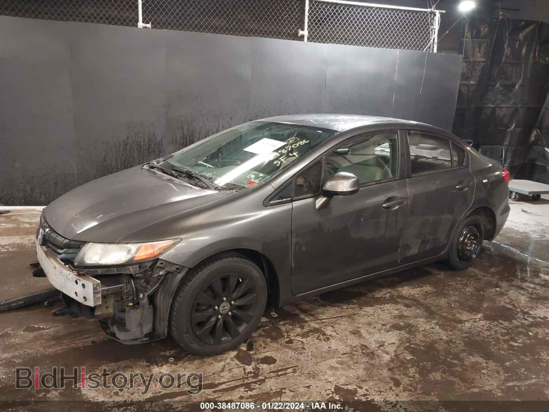 2012 HONDA CIVIC - VIN: 2HGFB2F57CH601197 - Фото 2
