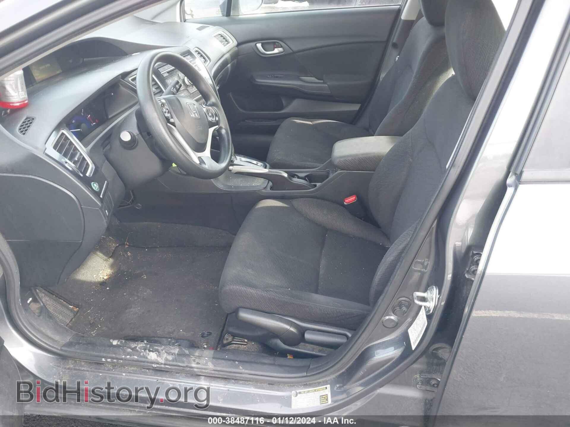 2013 HONDA CIVIC - VIN: 2HGFB2F59DH592018 - Фото 5