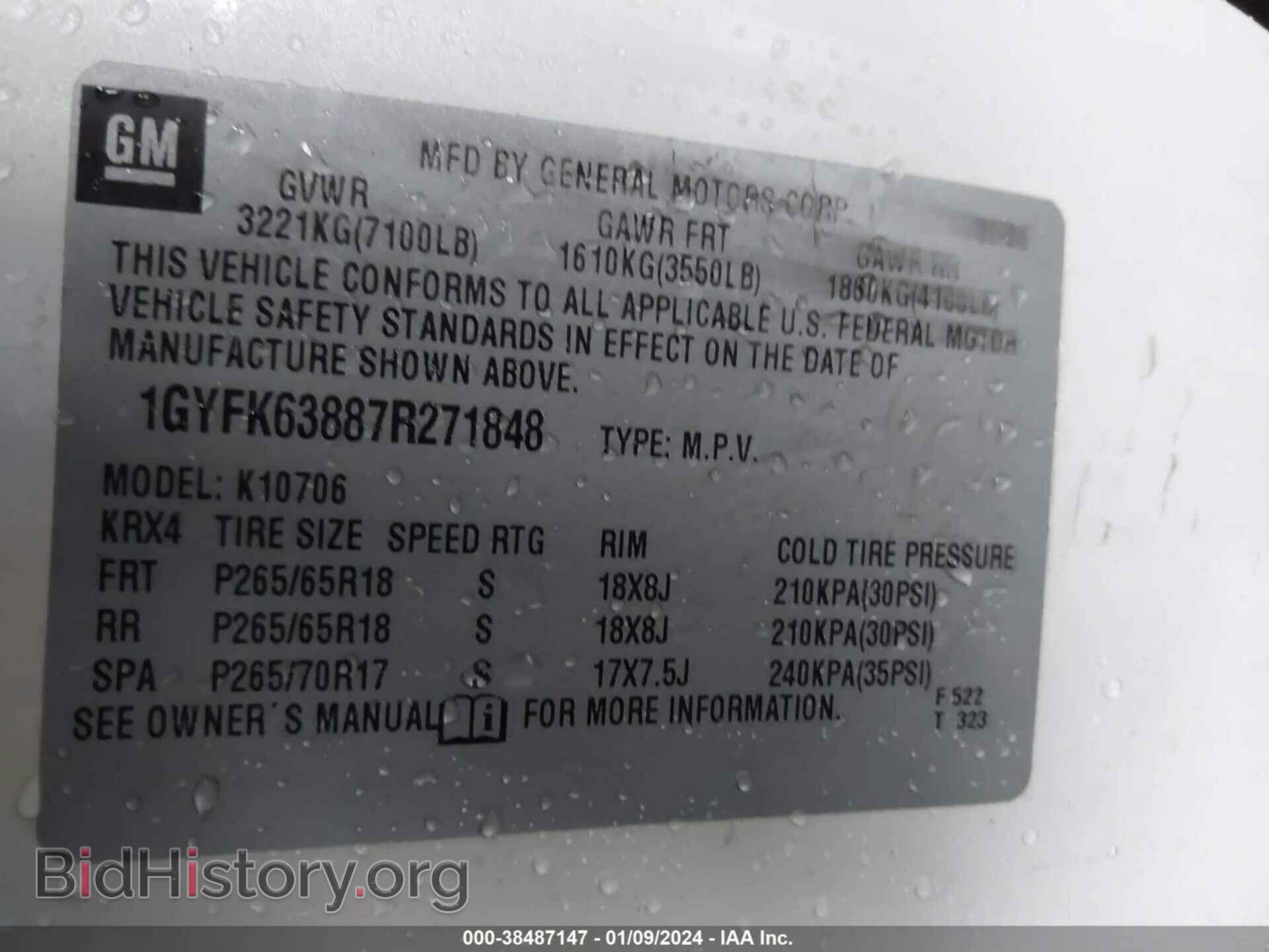 2007 CADILLAC ESCALADE - VIN: 1GYFK63887R271848 - Фото 9