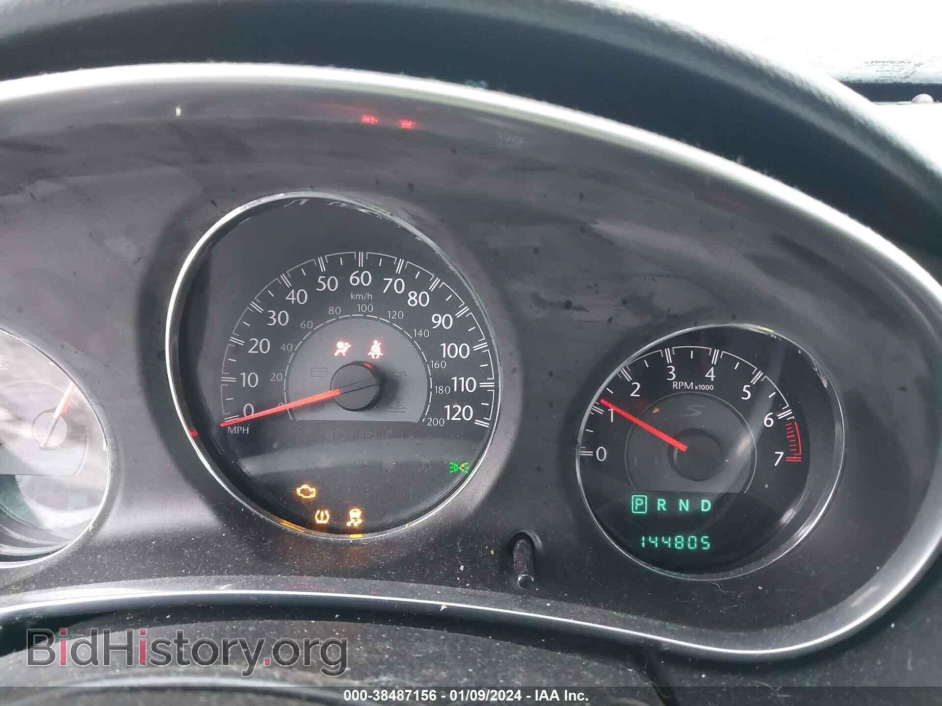 2012 CHRYSLER 200 - VIN: 1C3CCBBG4CN257491 - Фото 7