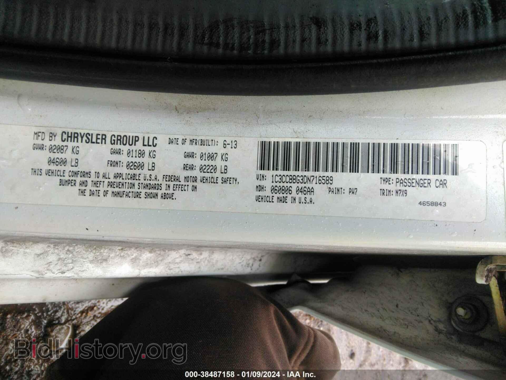 2013 CHRYSLER 200 - VIN: 1C3CCBBG3DN716589 - Фото 9