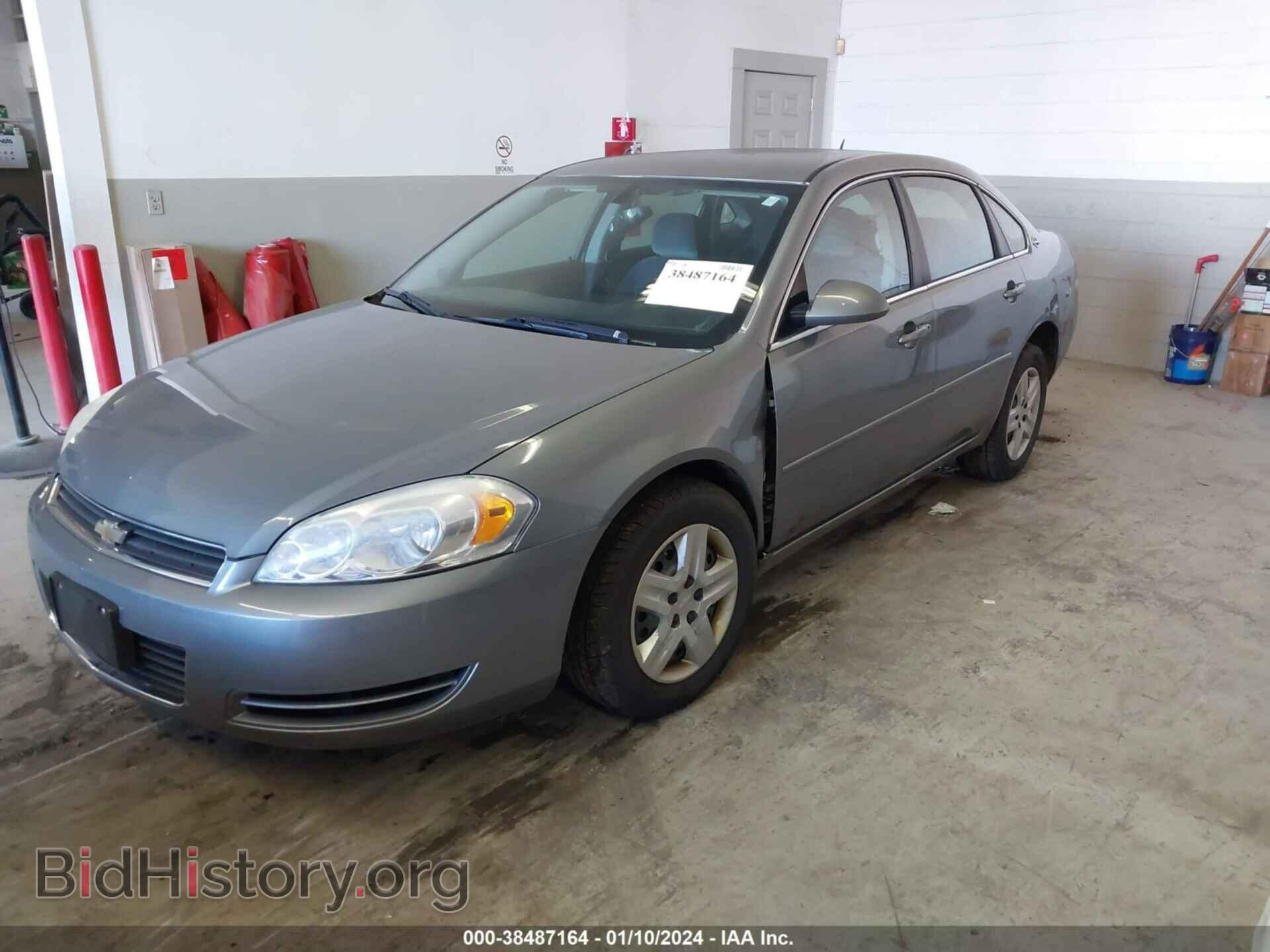 2007 CHEVROLET IMPALA - VIN: 2G1WB58K579233095 - Фото 2