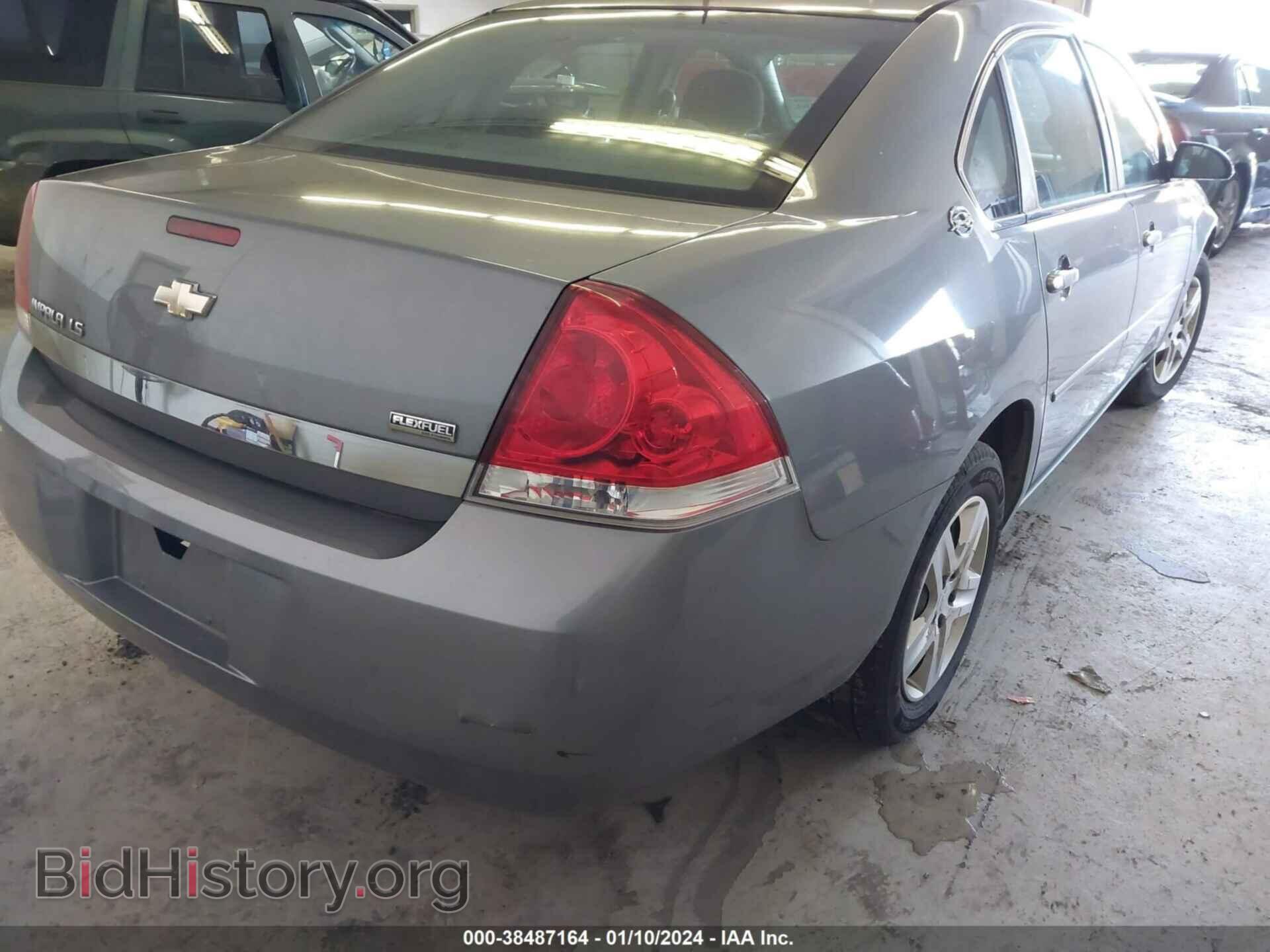 2007 CHEVROLET IMPALA - VIN: 2G1WB58K579233095 - Фото 4