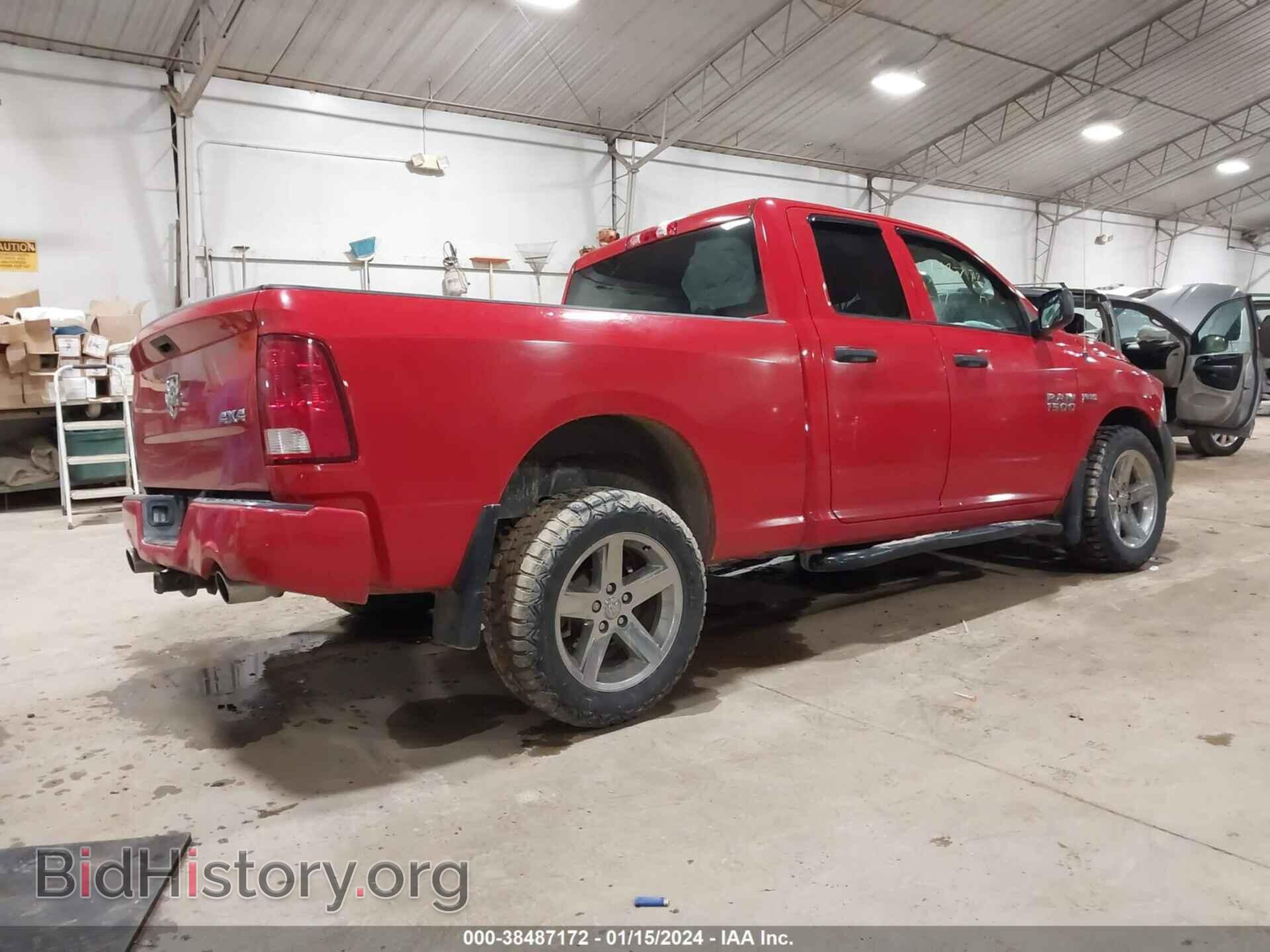 2017 RAM 1500 - VIN: 1C6RR7FT5HS739198 - Фото 4
