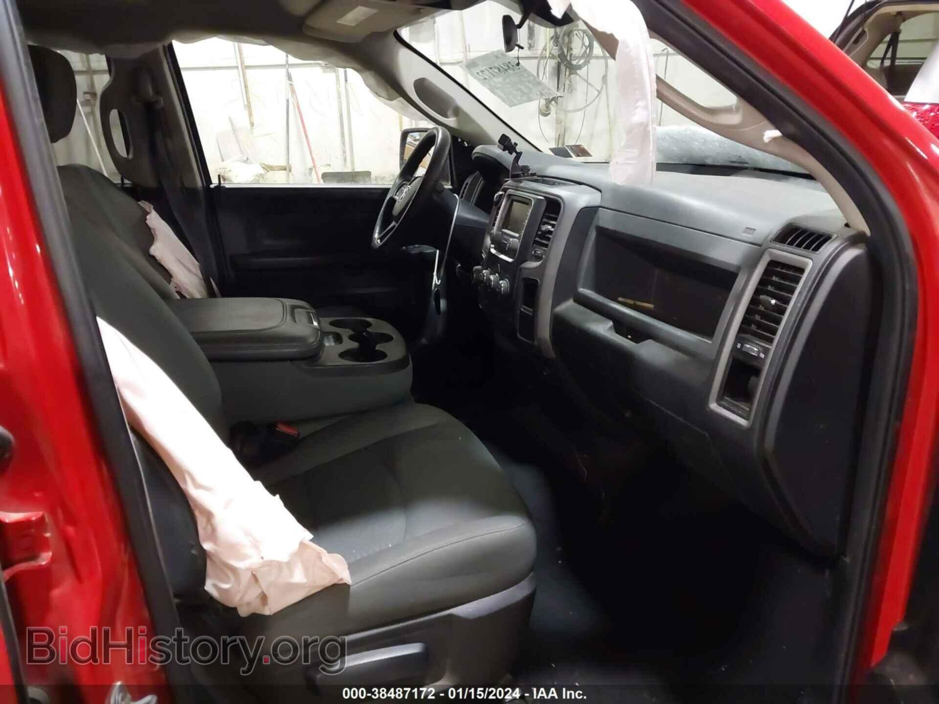 2017 RAM 1500 - VIN: 1C6RR7FT5HS739198 - Фото 5