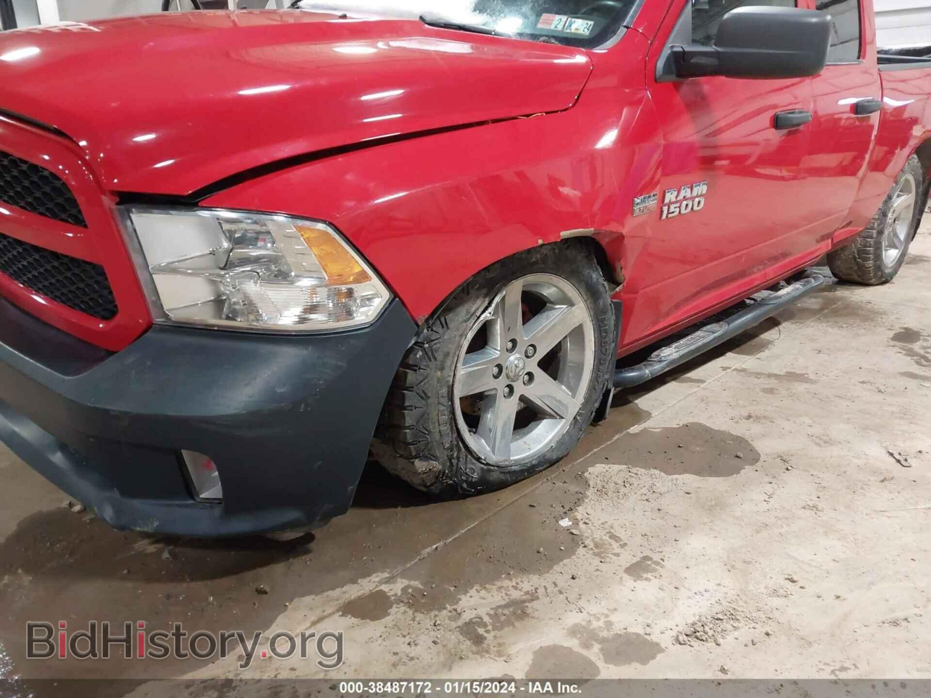 2017 RAM 1500 - VIN: 1C6RR7FT5HS739198 - Фото 6