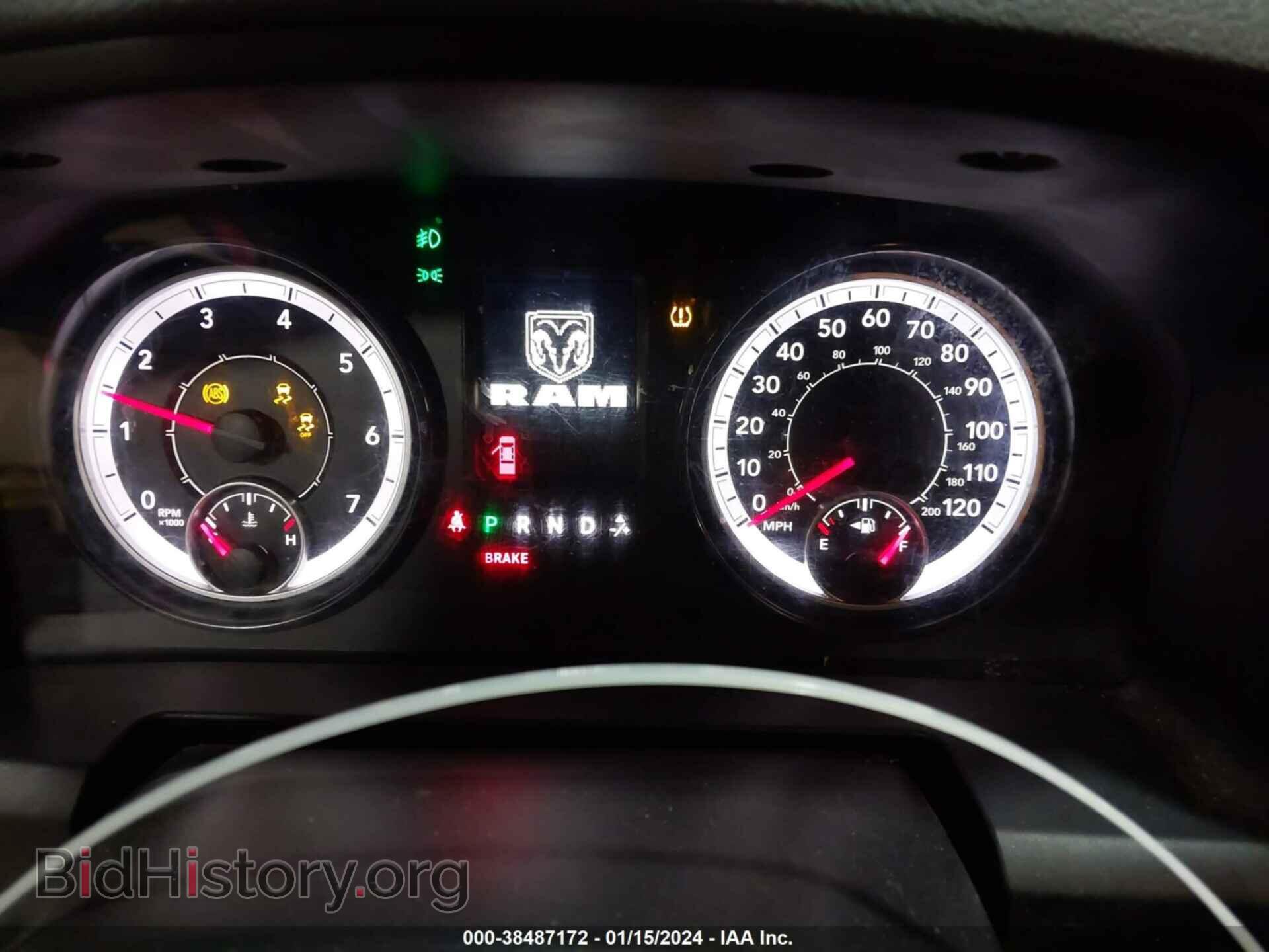 2017 RAM 1500 - VIN: 1C6RR7FT5HS739198 - Фото 7