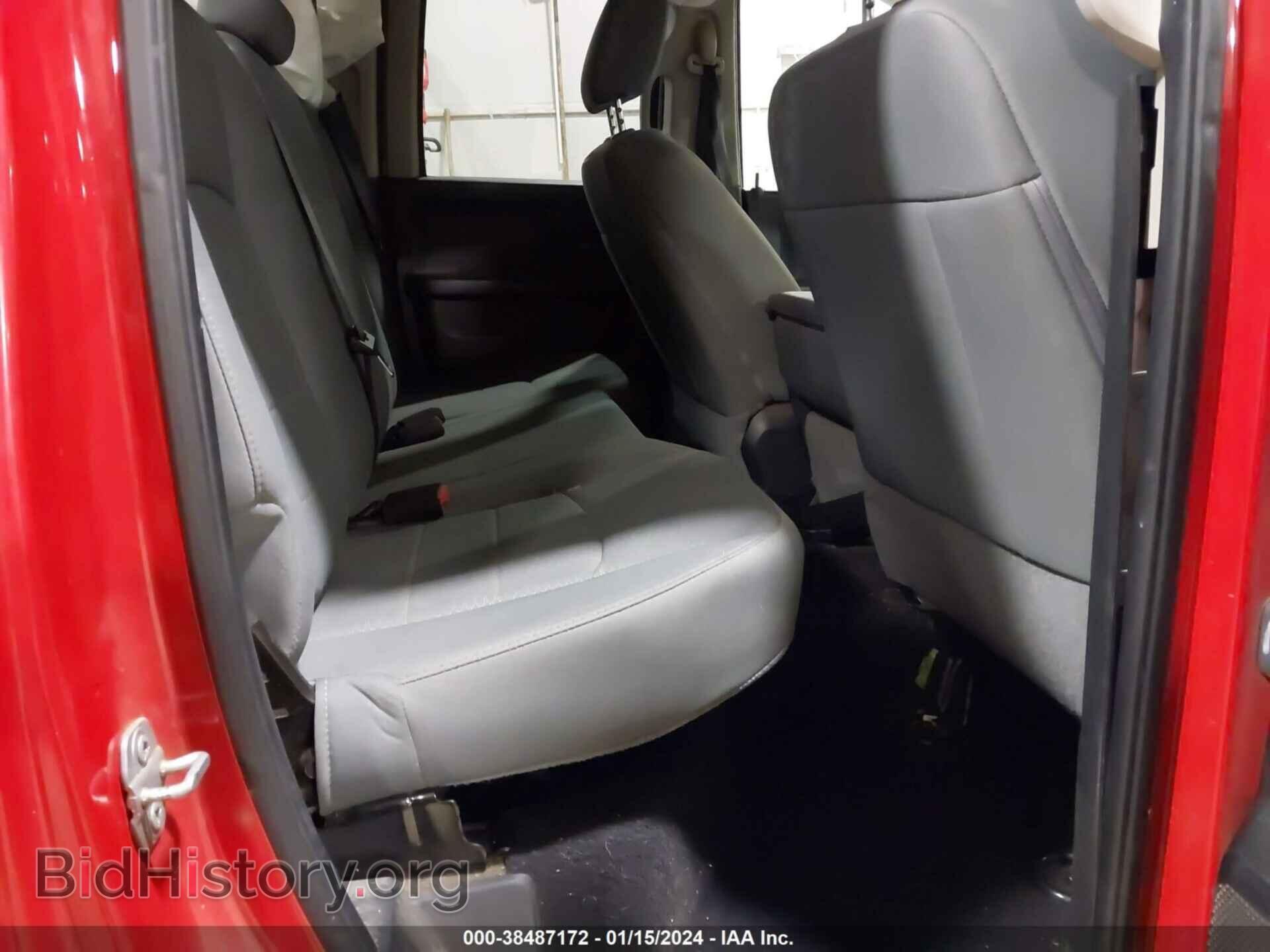 2017 RAM 1500 - VIN: 1C6RR7FT5HS739198 - Фото 8