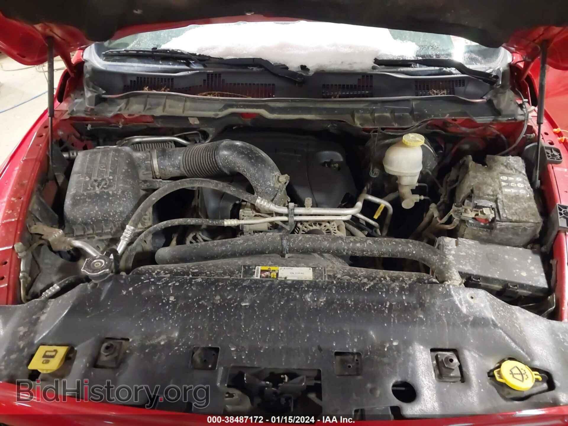 2017 RAM 1500 - VIN: 1C6RR7FT5HS739198 - Фото 10