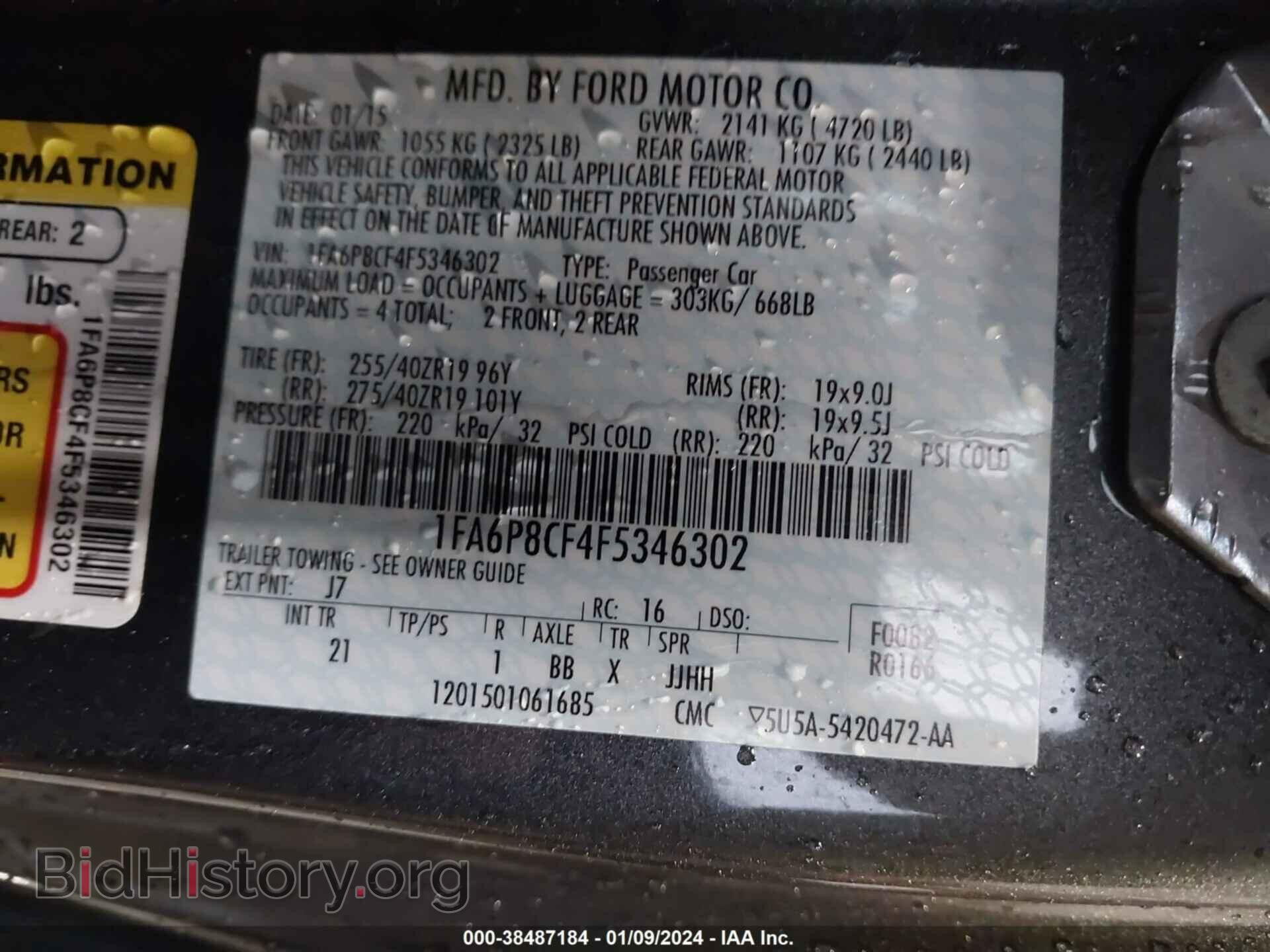 2015 FORD MUSTANG - VIN: 1FA6P8CF4F5346302 - Фото 9