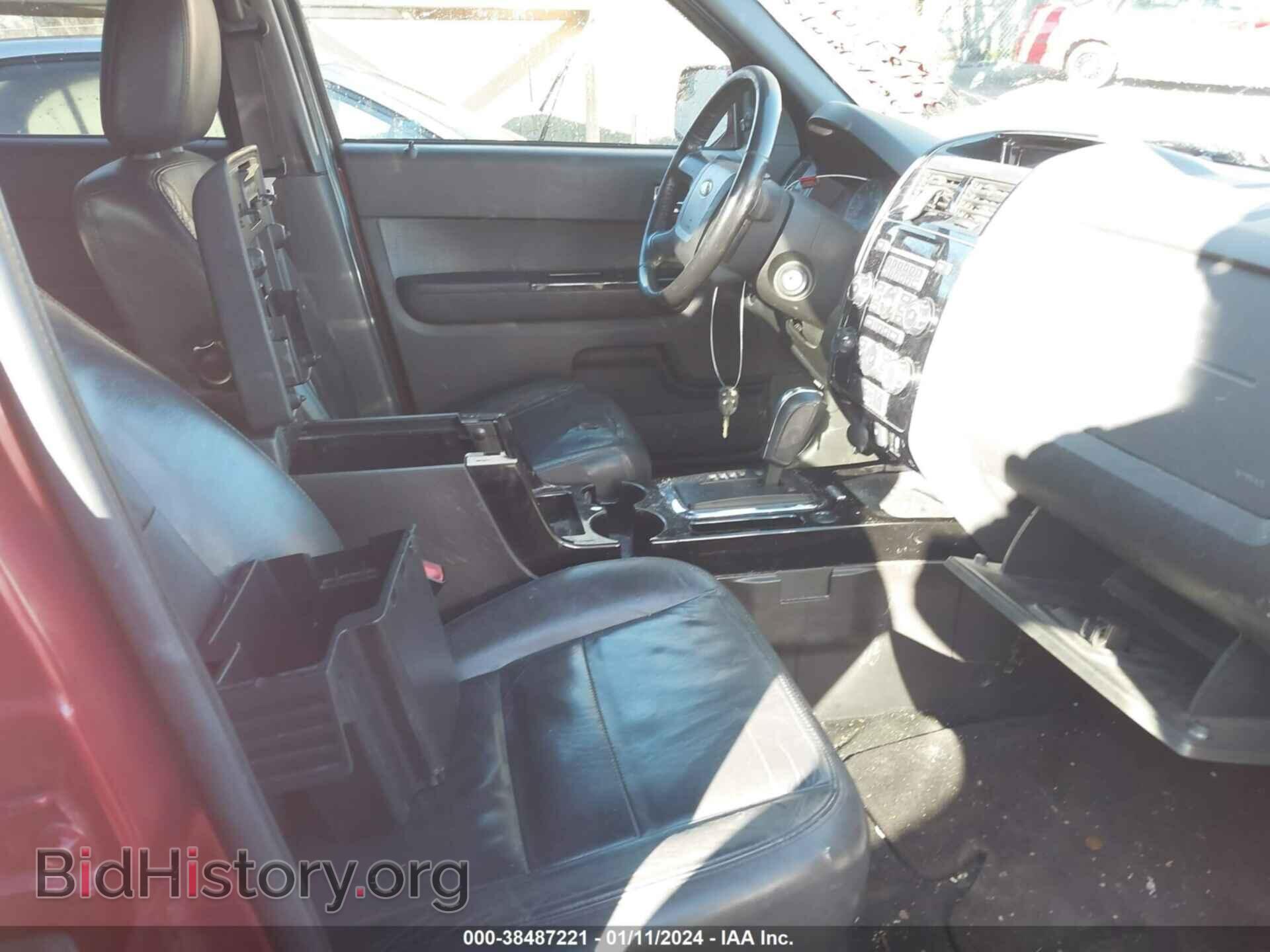 2012 FORD ESCAPE - VIN: 1FMCU9E71CKB82856 - Фото 5