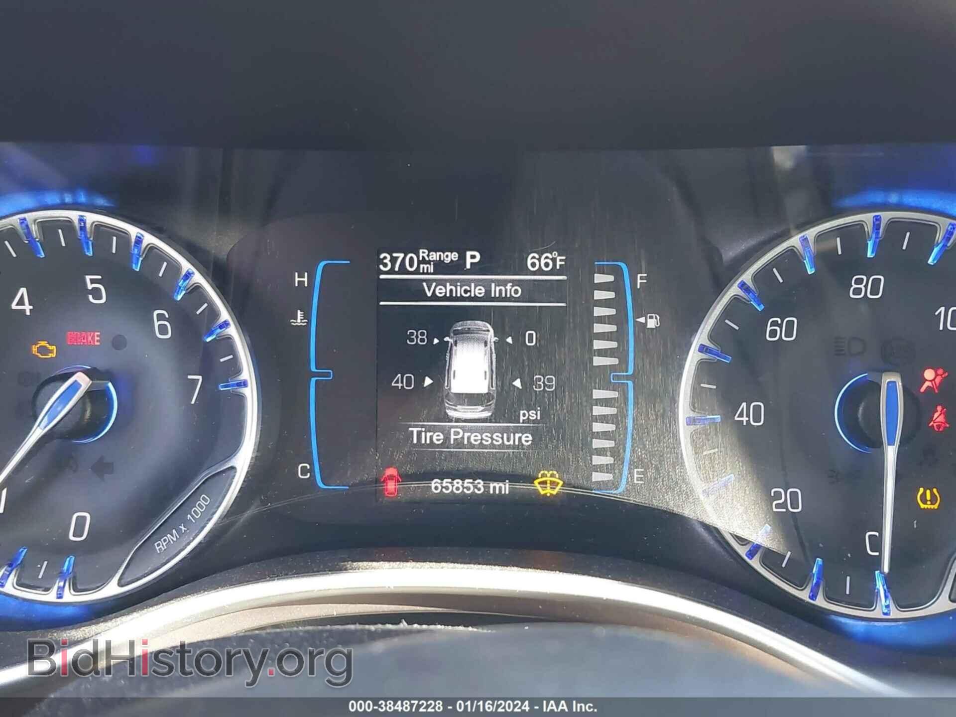 2017 CHRYSLER PACIFICA - VIN: 2C4RC1CG5HR657634 - Фото 7