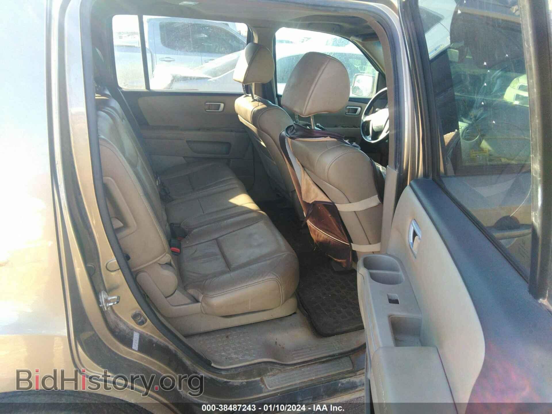 2011 HONDA PILOT - VIN: 5FNYF3H59BB045638 - Photo 8