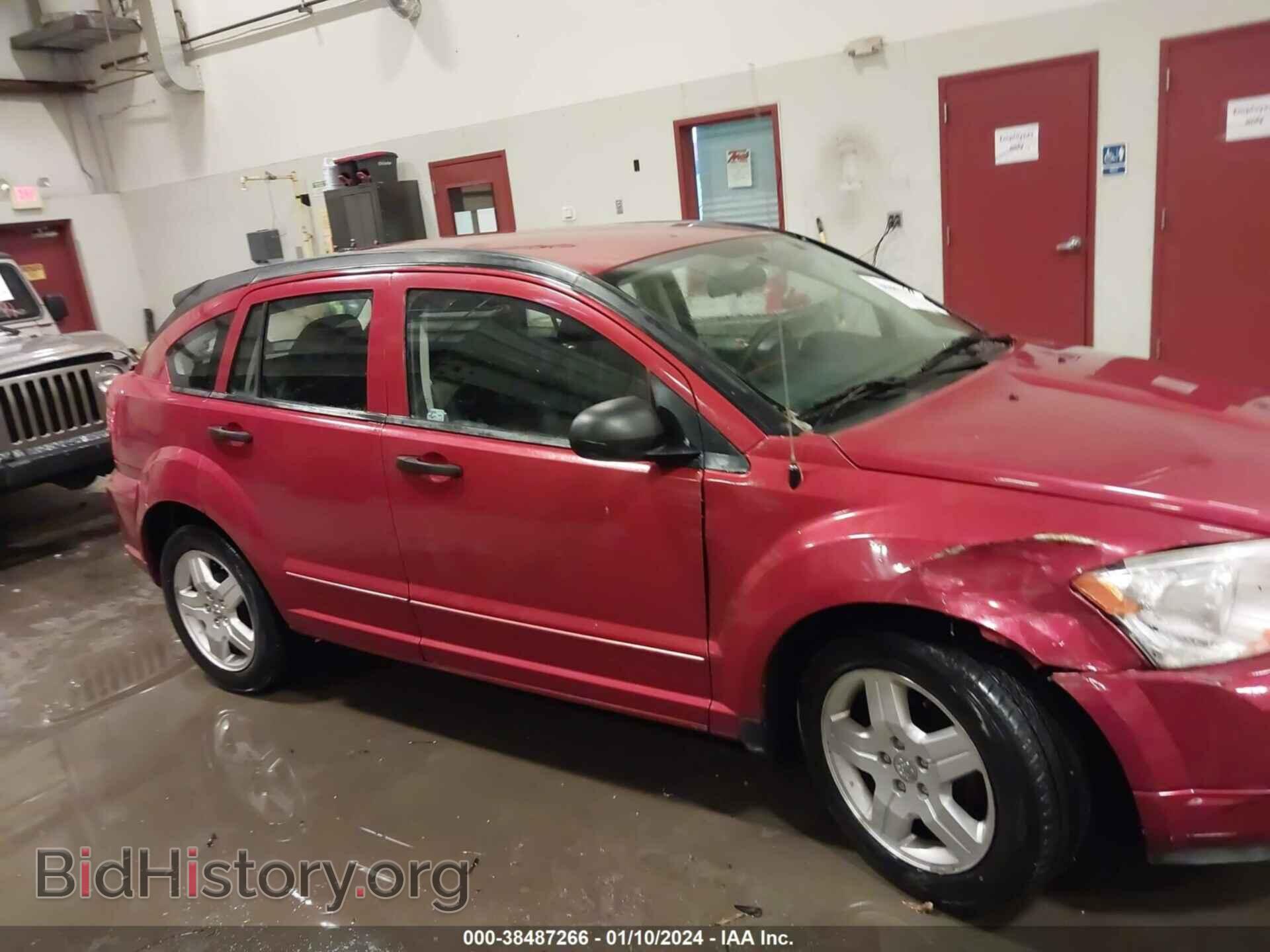 2008 DODGE CALIBER - VIN: 1B3HB48B48D507161 - Фото 13