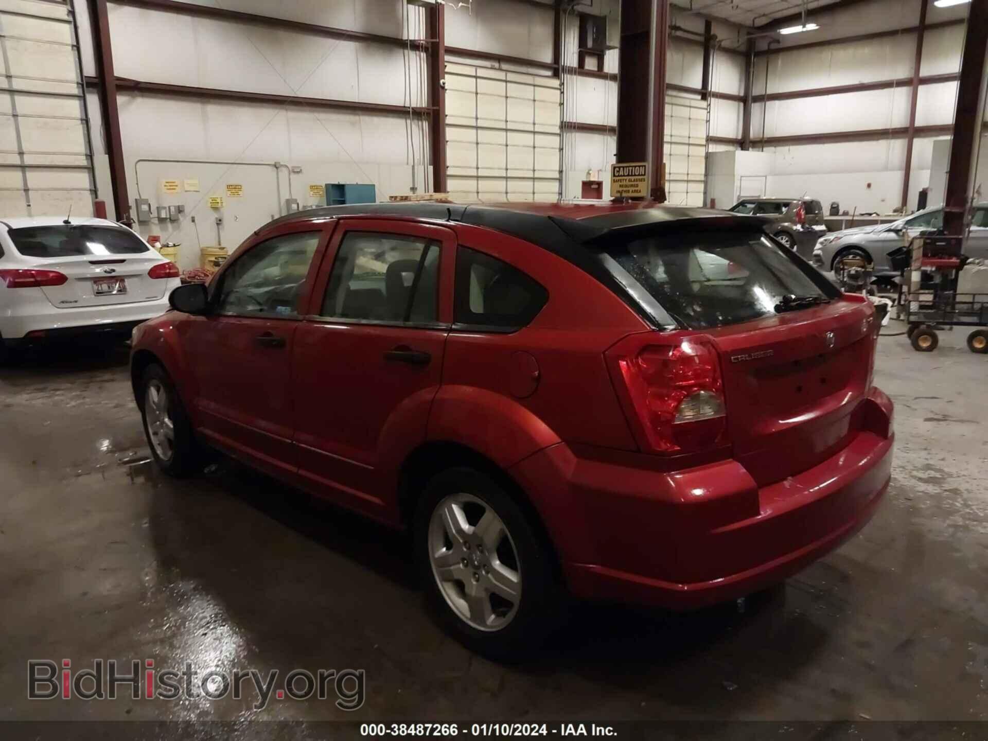 2008 DODGE CALIBER - VIN: 1B3HB48B48D507161 - Фото 3