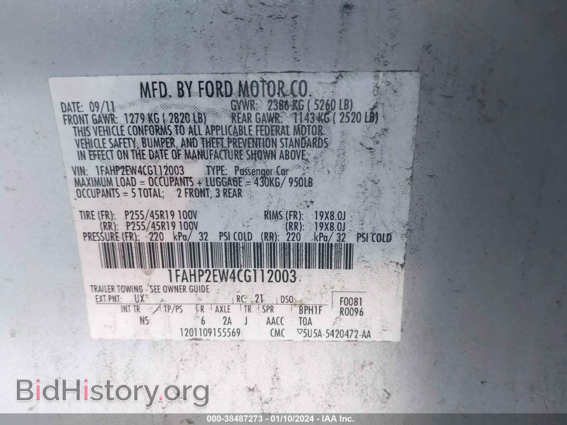 2012 FORD TAURUS - VIN: 1FAHP2EW4CG112003 - Photo 9