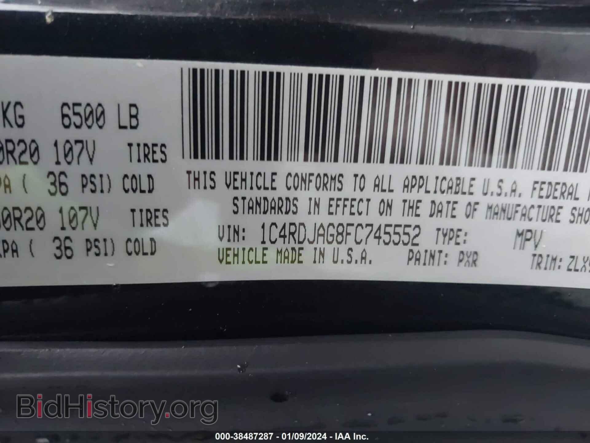 2015 DODGE DURANGO - VIN: 1C4RDJAG8FC745552 - Фото 9