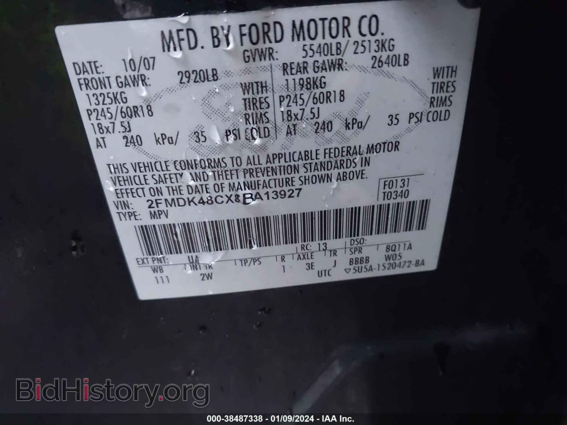 2008 FORD EDGE - VIN: 2FMDK48CX8BA13927 - Photo 9