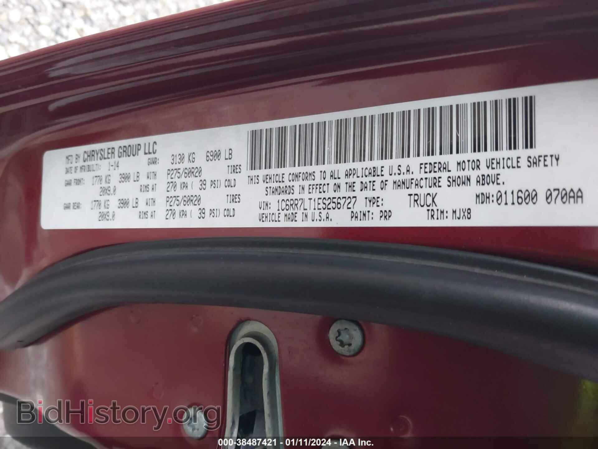 2014 RAM 1500 - VIN: 1C6RR7LT1ES256727 - Фото 9