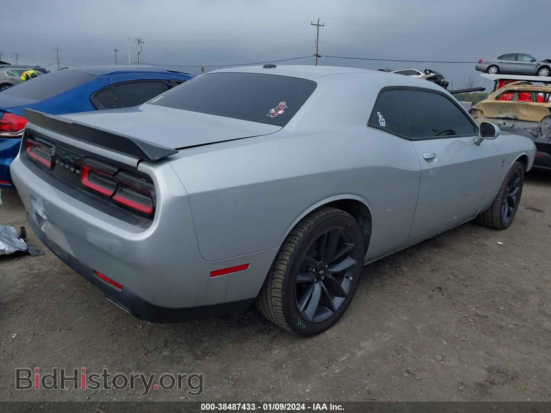 2019 DODGE CHALLENGER - VIN: 2C3CDZAG9KH737301 - Фото 4