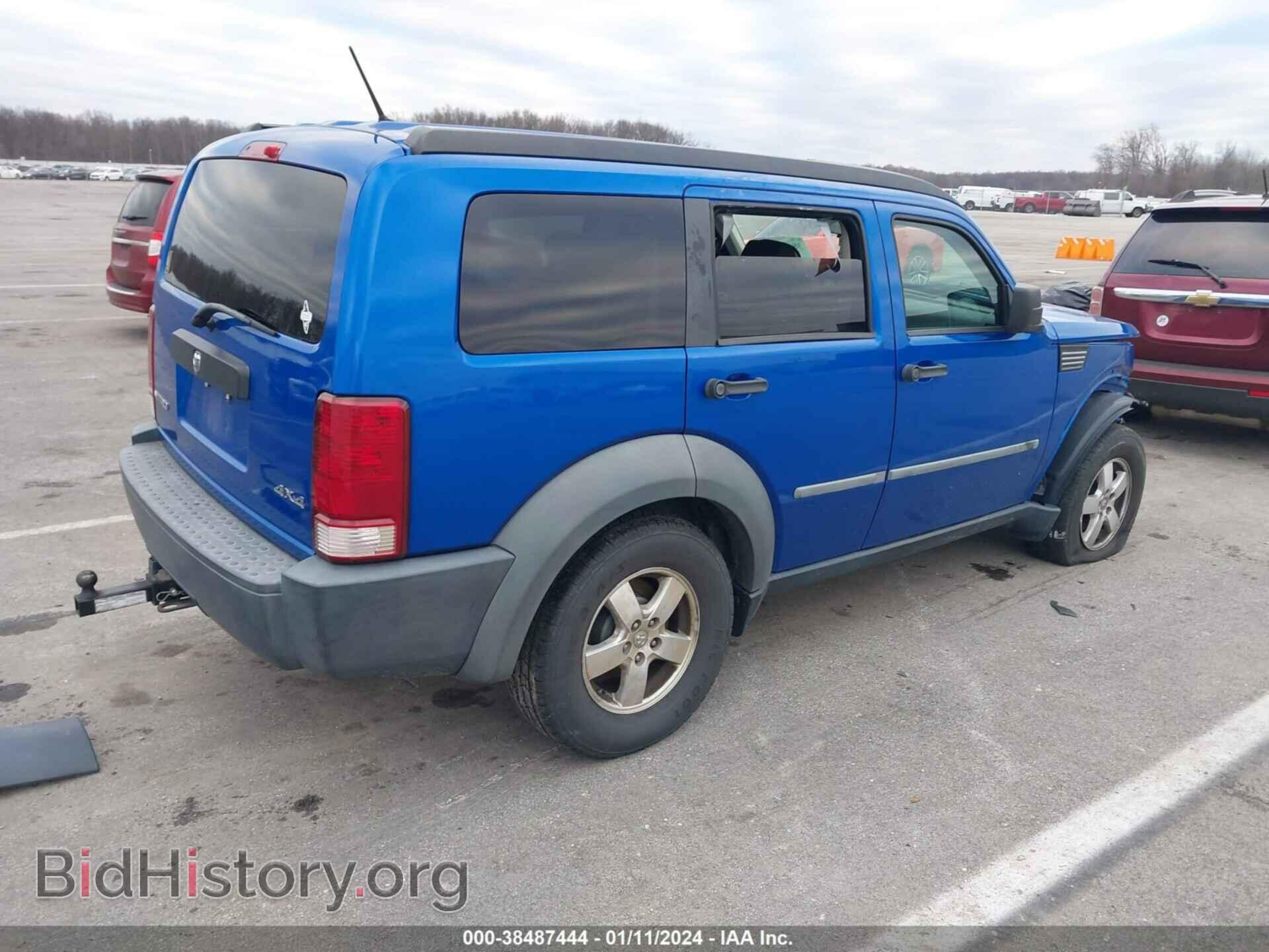 2007 DODGE NITRO - VIN: 1D8GU28K67W601457 - Фото 4