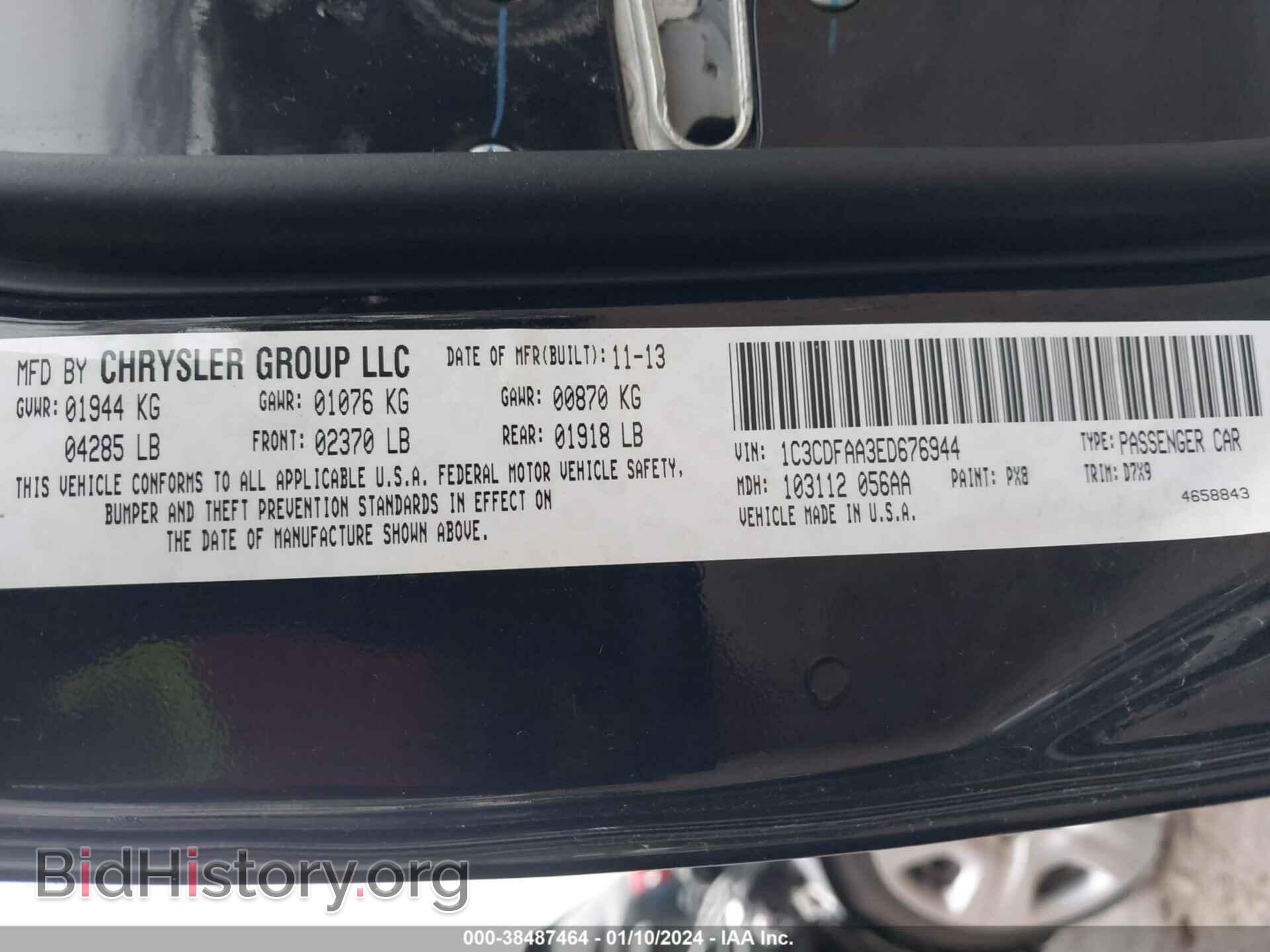 2014 DODGE DART - VIN: 1C3CDFAA3ED676944 - Photo 9