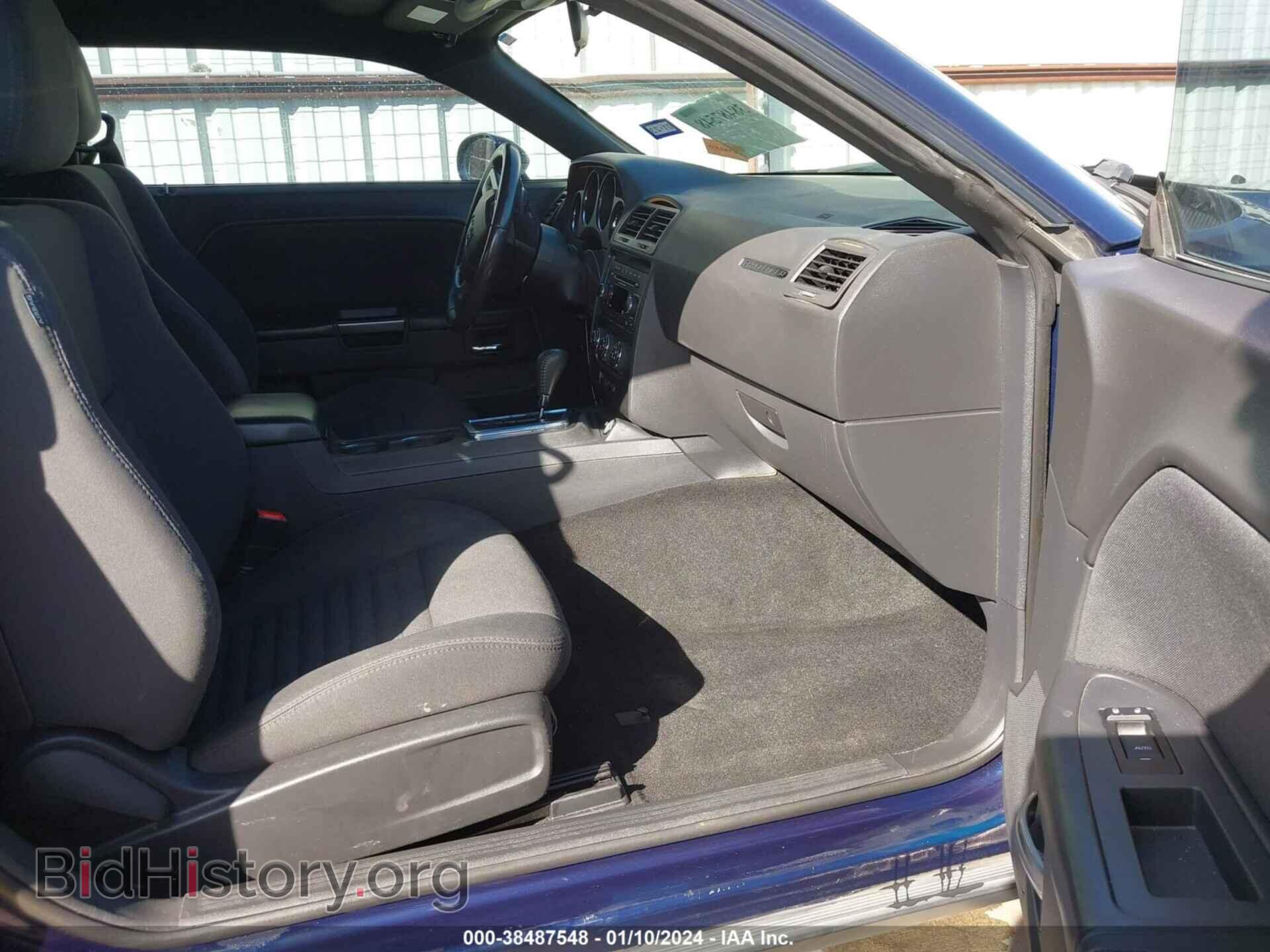 2014 DODGE CHALLENGER - VIN: 2C3CDYAG1EH112146 - Фото 5