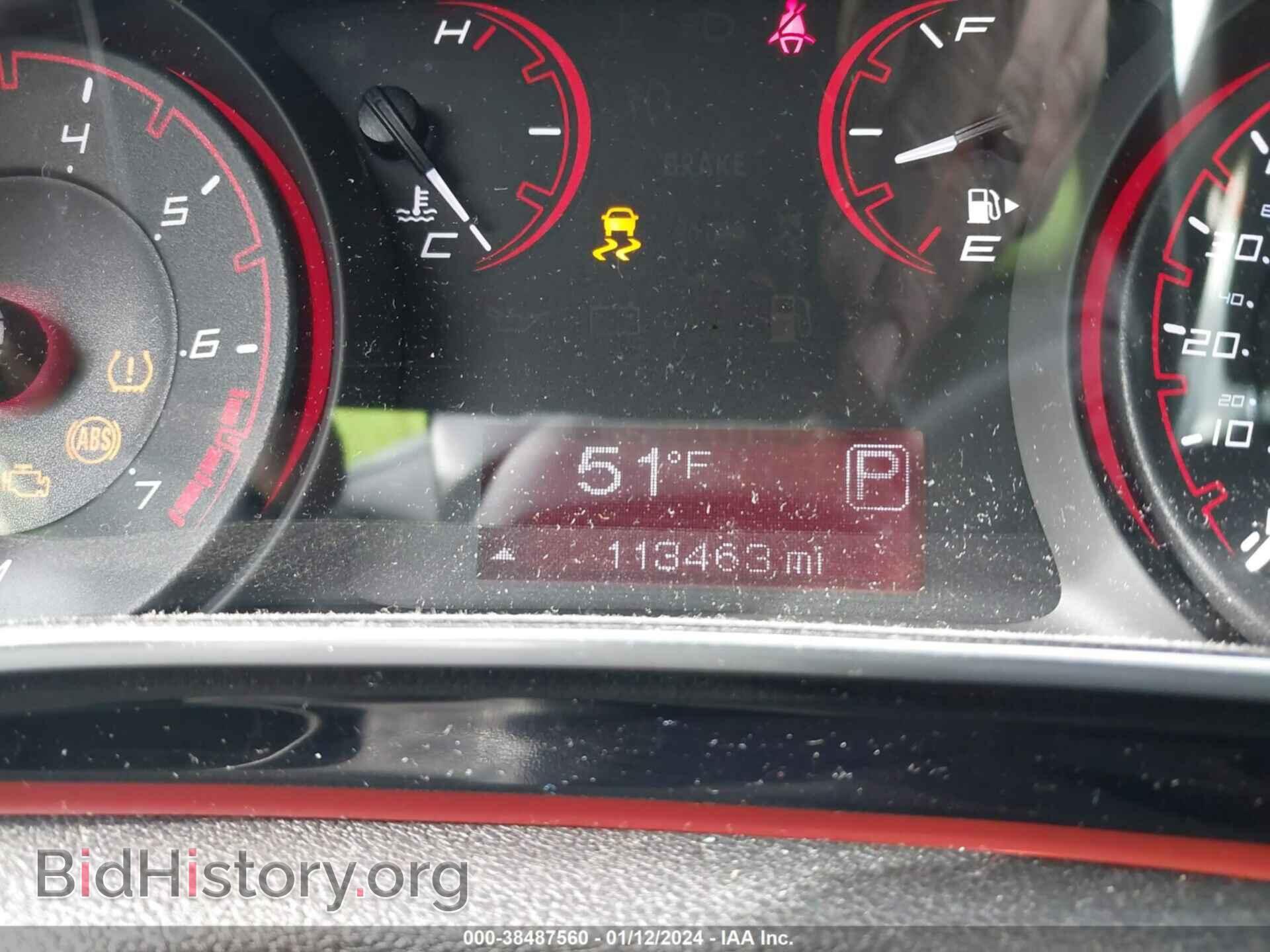 2014 DODGE DART - VIN: 1C3CDFBB3ED902522 - Photo 7