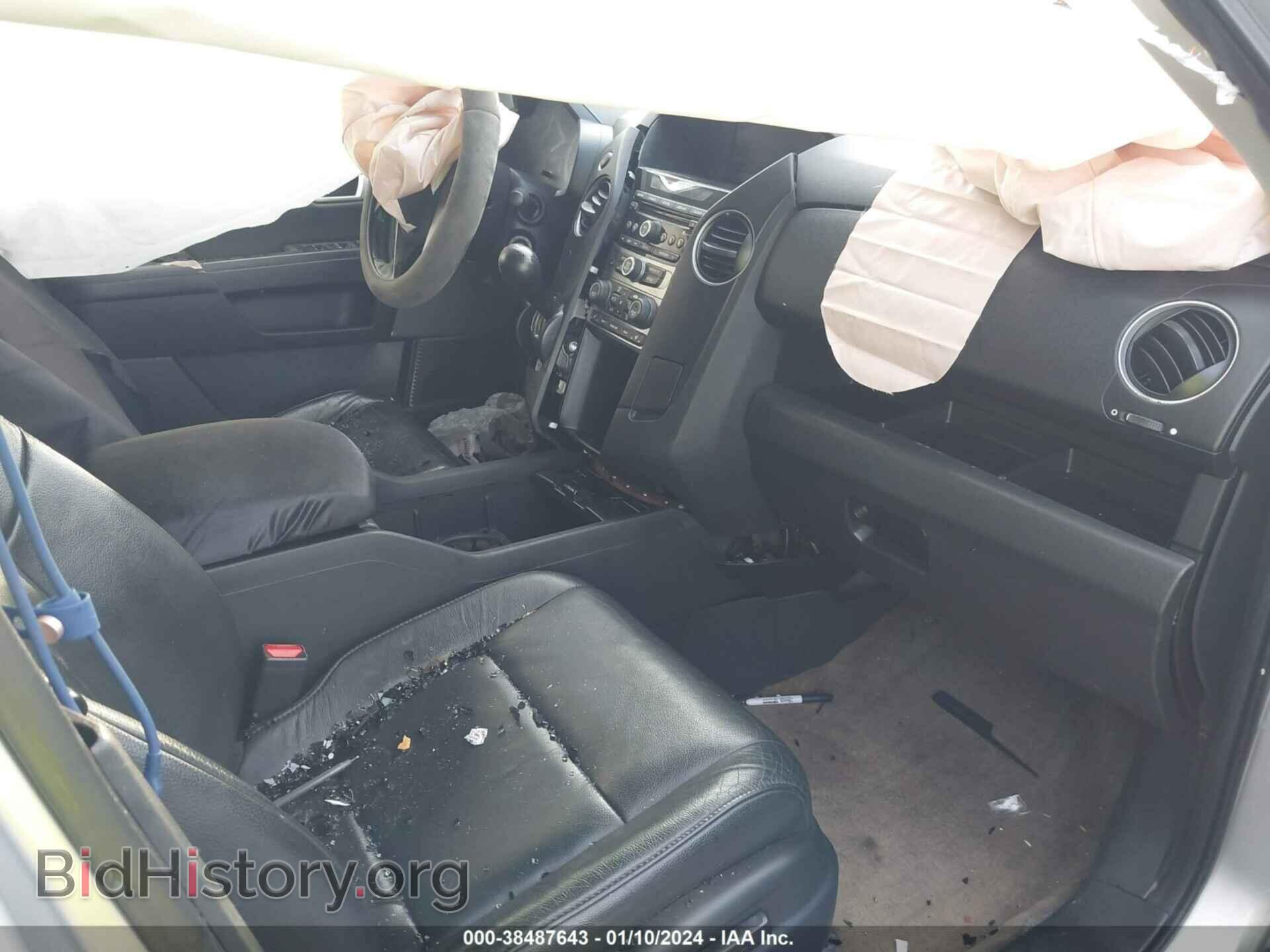 2013 HONDA PILOT - VIN: 5FNYF3H54DB043587 - Фото 5