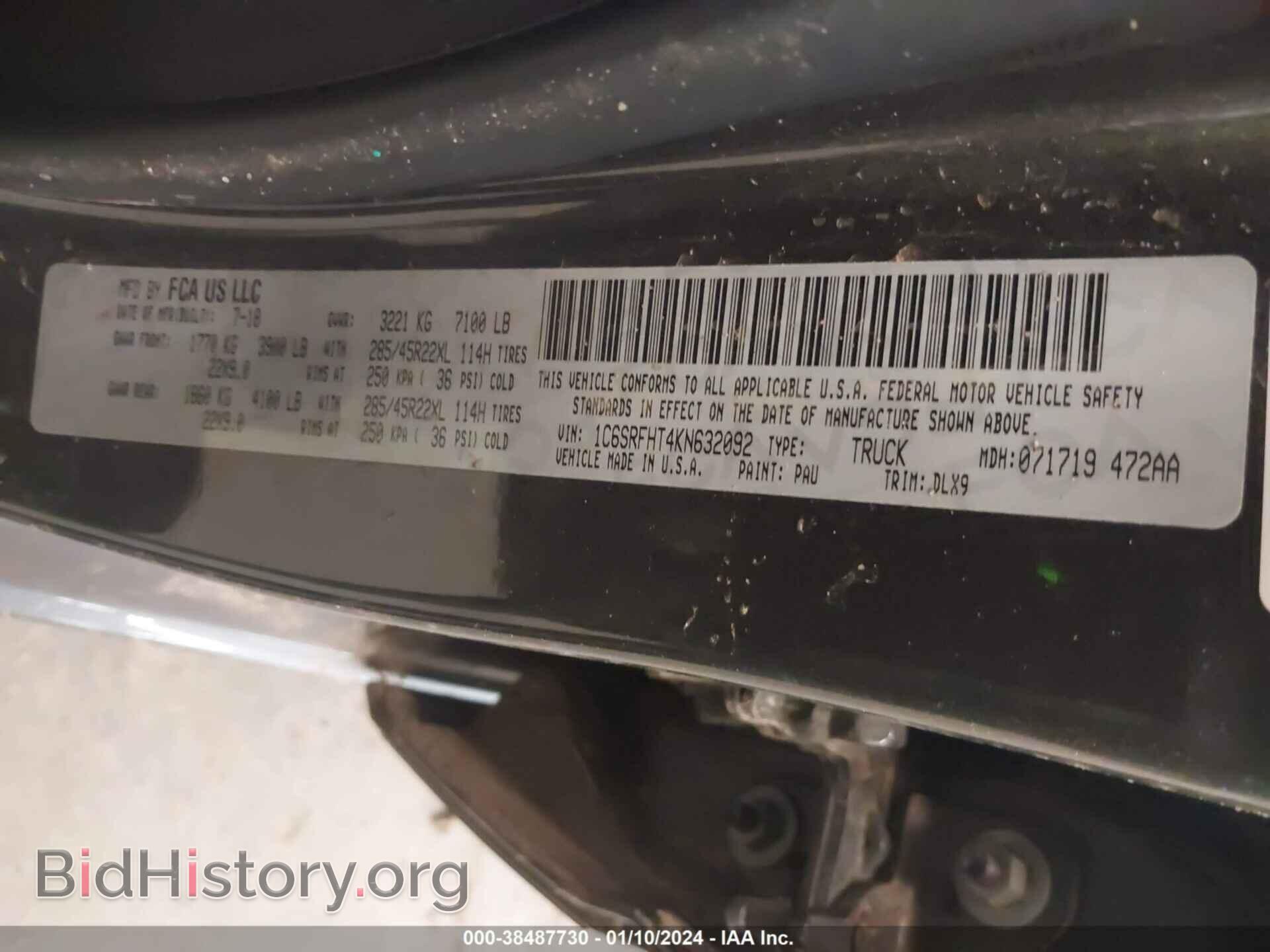 2019 RAM 1500 - VIN: 1C6SRFHT4KN632092 - Фото 9