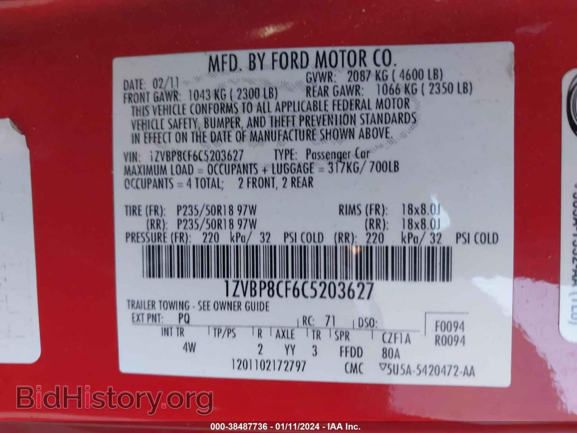 2012 FORD MUSTANG - VIN: 1ZVBP8CF6C5203627 - Фото 9