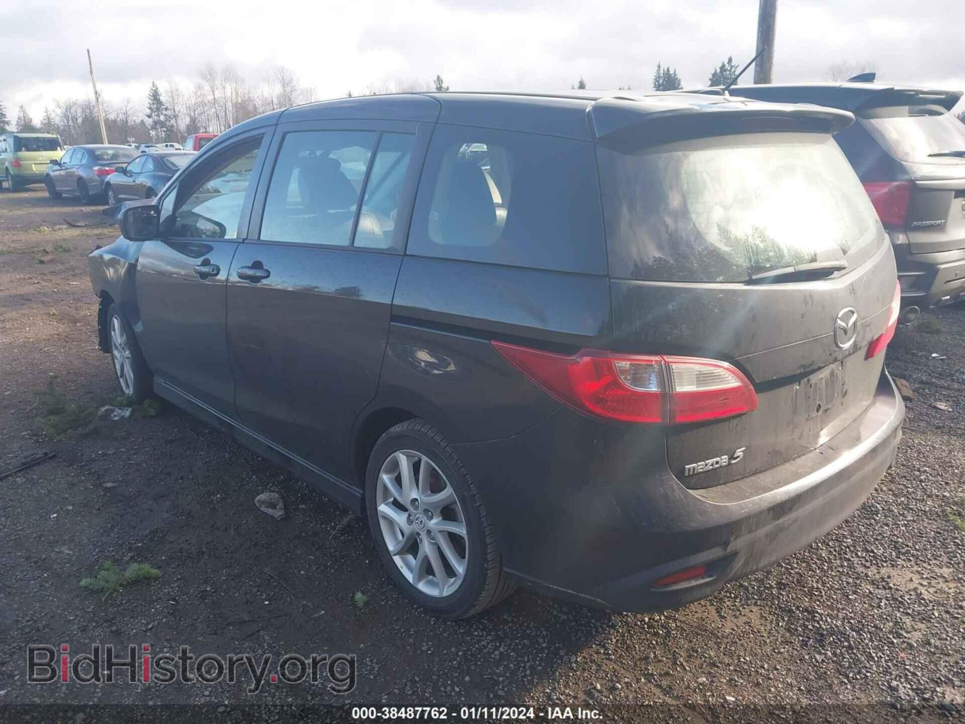 2012 MAZDA MAZDA5 - VIN: JM1CW2DL8C0109693 - Фото 3