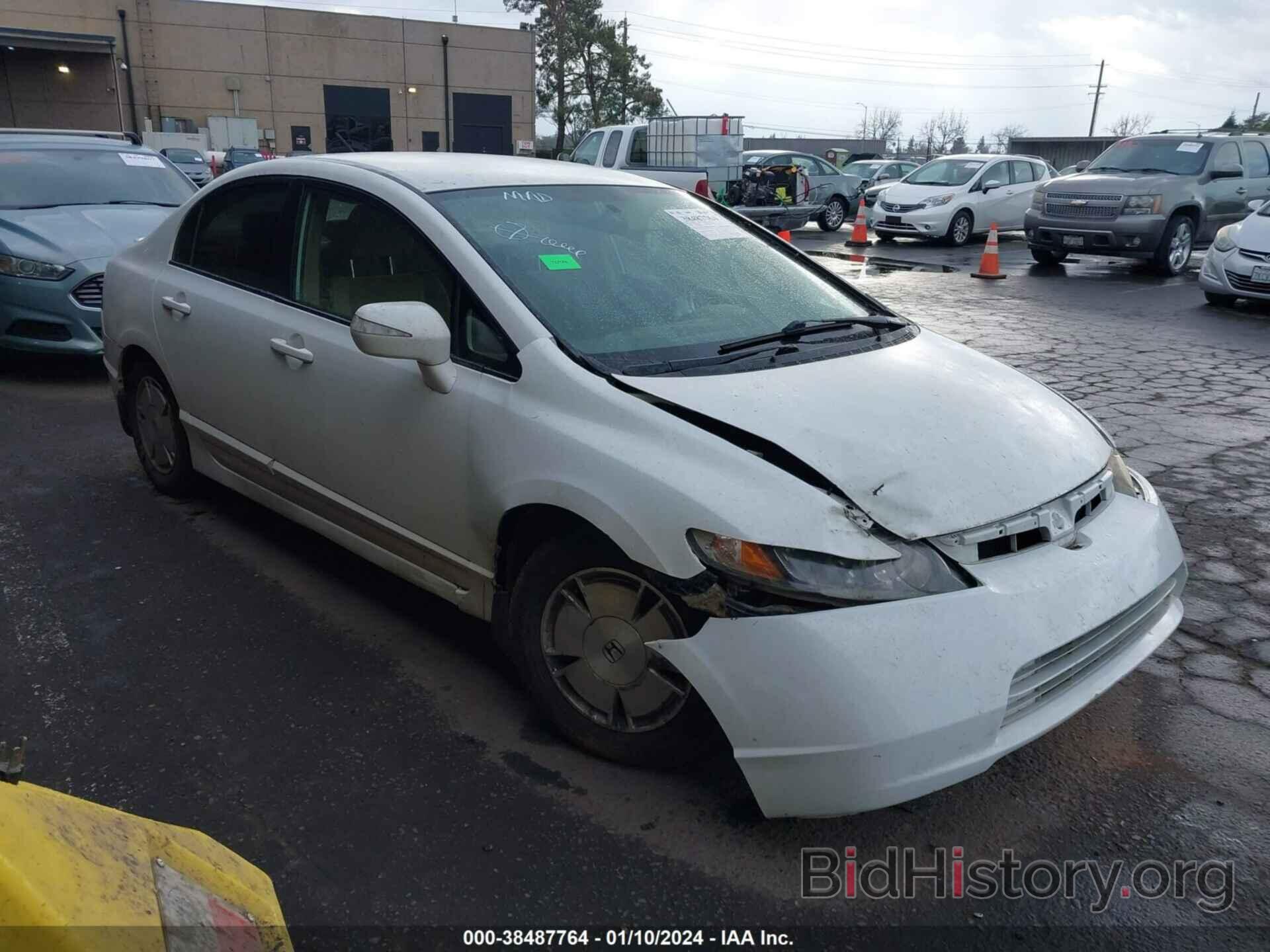 Photo JHMFA362X8S024595 - HONDA CIVIC HYBRID 2008