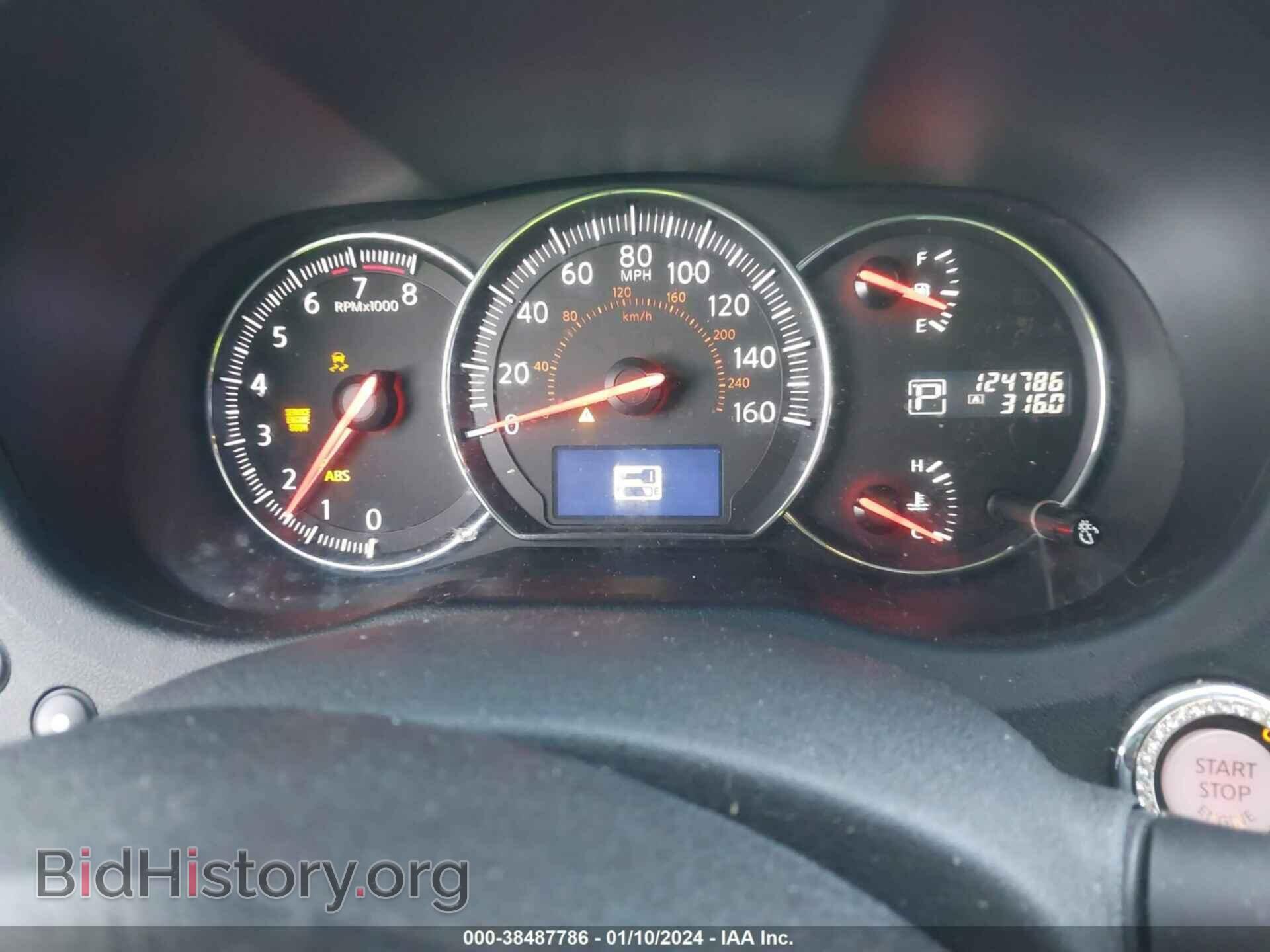 2012 NISSAN MAXIMA - VIN: 1N4AA5AP4CC847073 - Фото 7