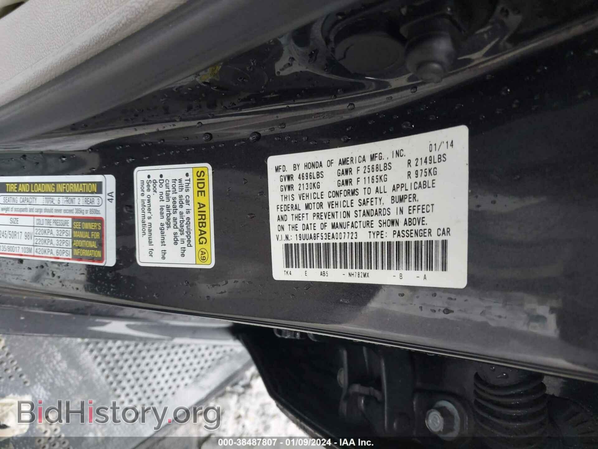 2014 ACURA TL - VIN: 19UUA8F53EA007723 - Фото 9