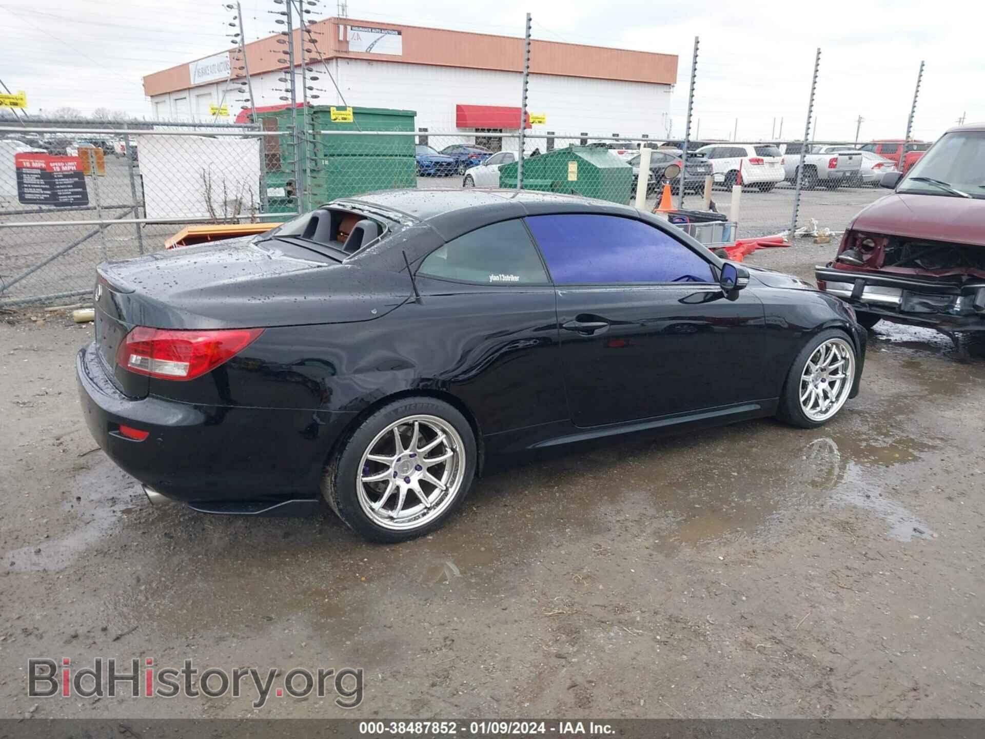 2011 LEXUS IS 250C - VIN: JTHFF2C27B2519392 - Фото 4