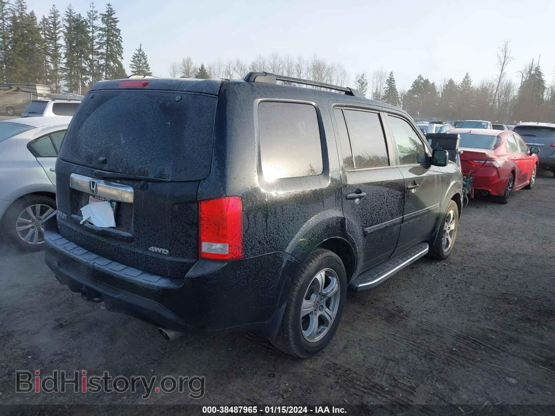 2014 HONDA PILOT - VIN: 5FNYF4H70EB034829 - Фото 4