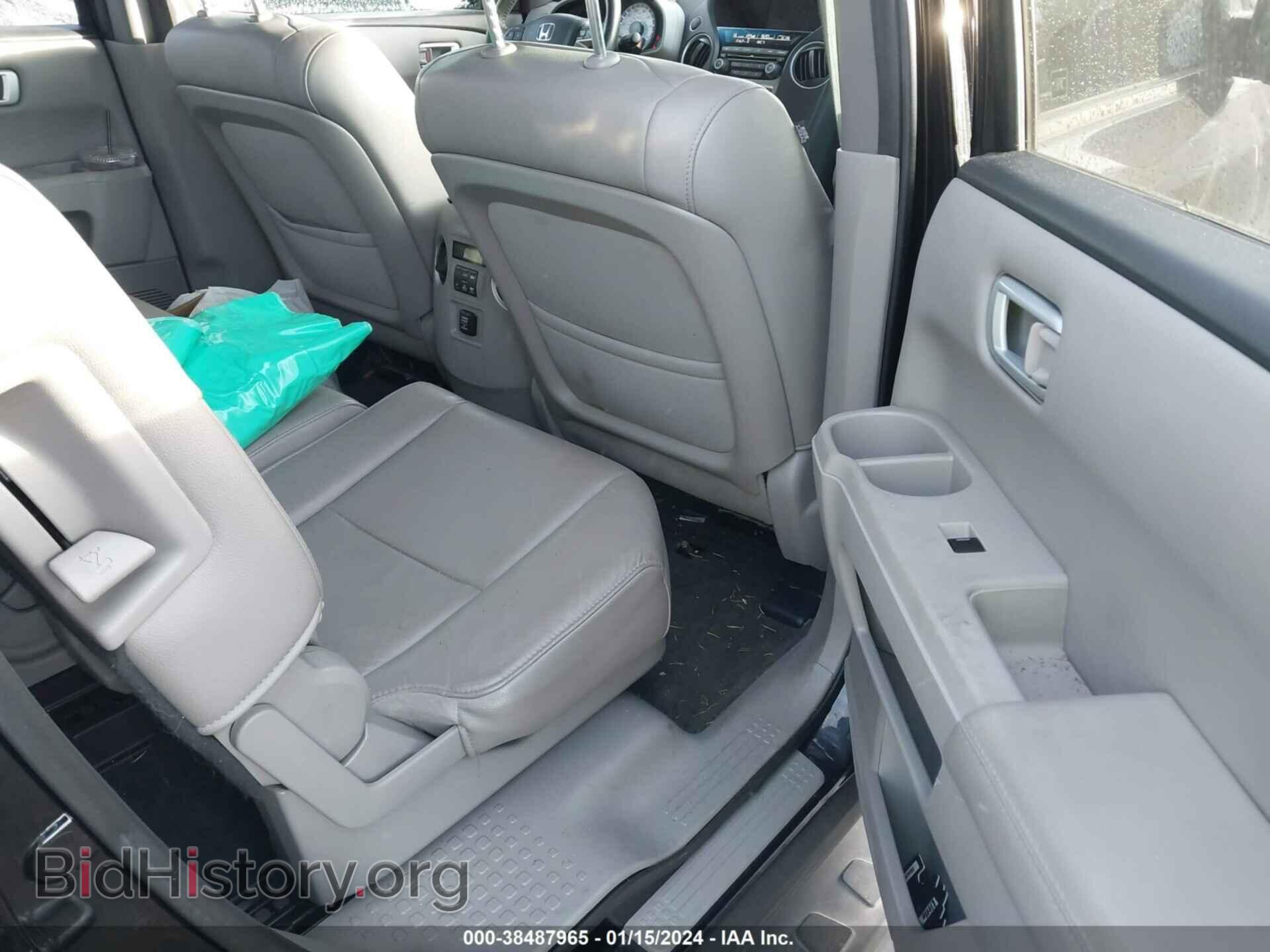 2014 HONDA PILOT - VIN: 5FNYF4H70EB034829 - Фото 8